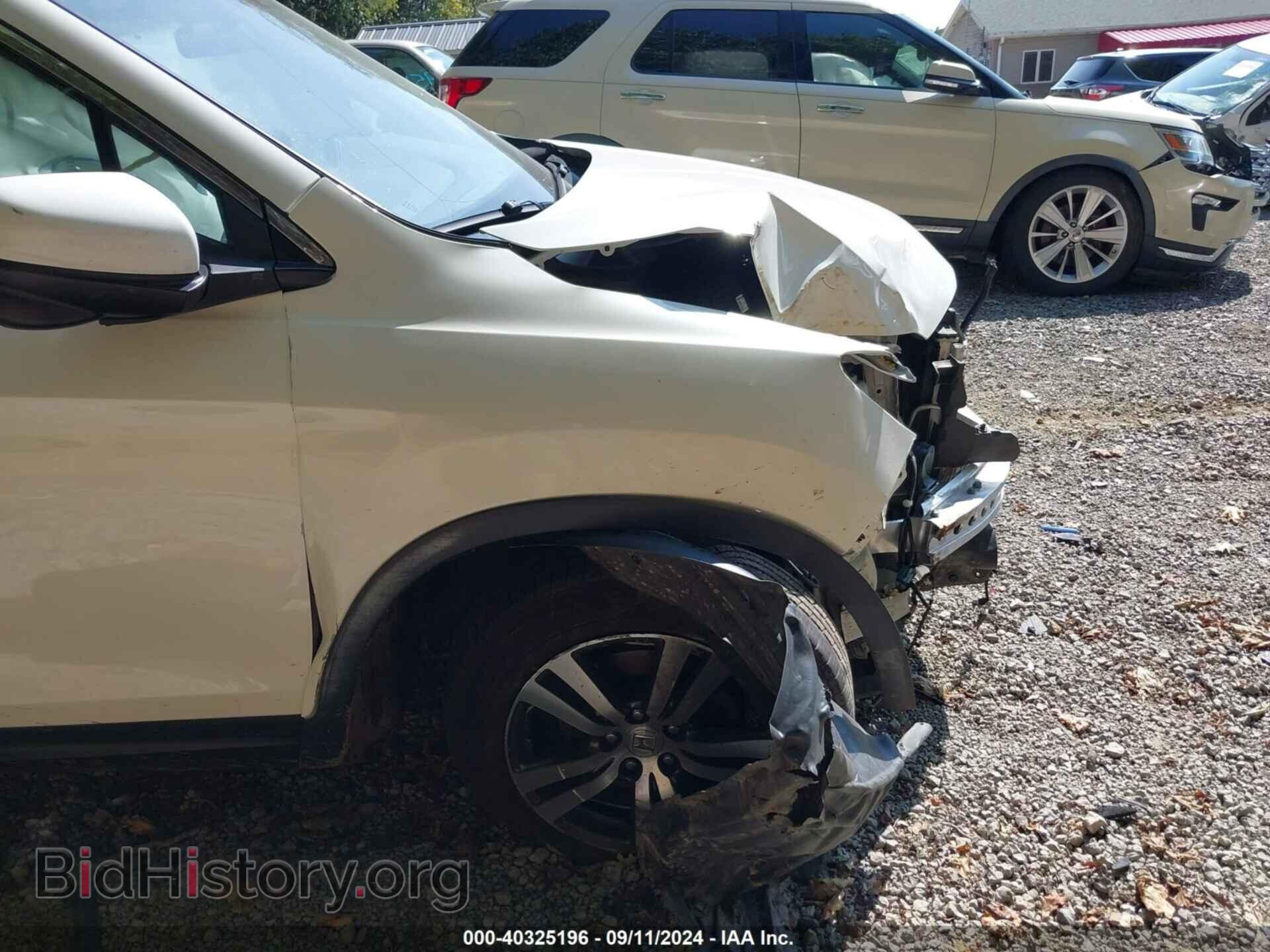 2017 HONDA PILOT - VIN: 5FNYF6H32HB044792 - Photo 20