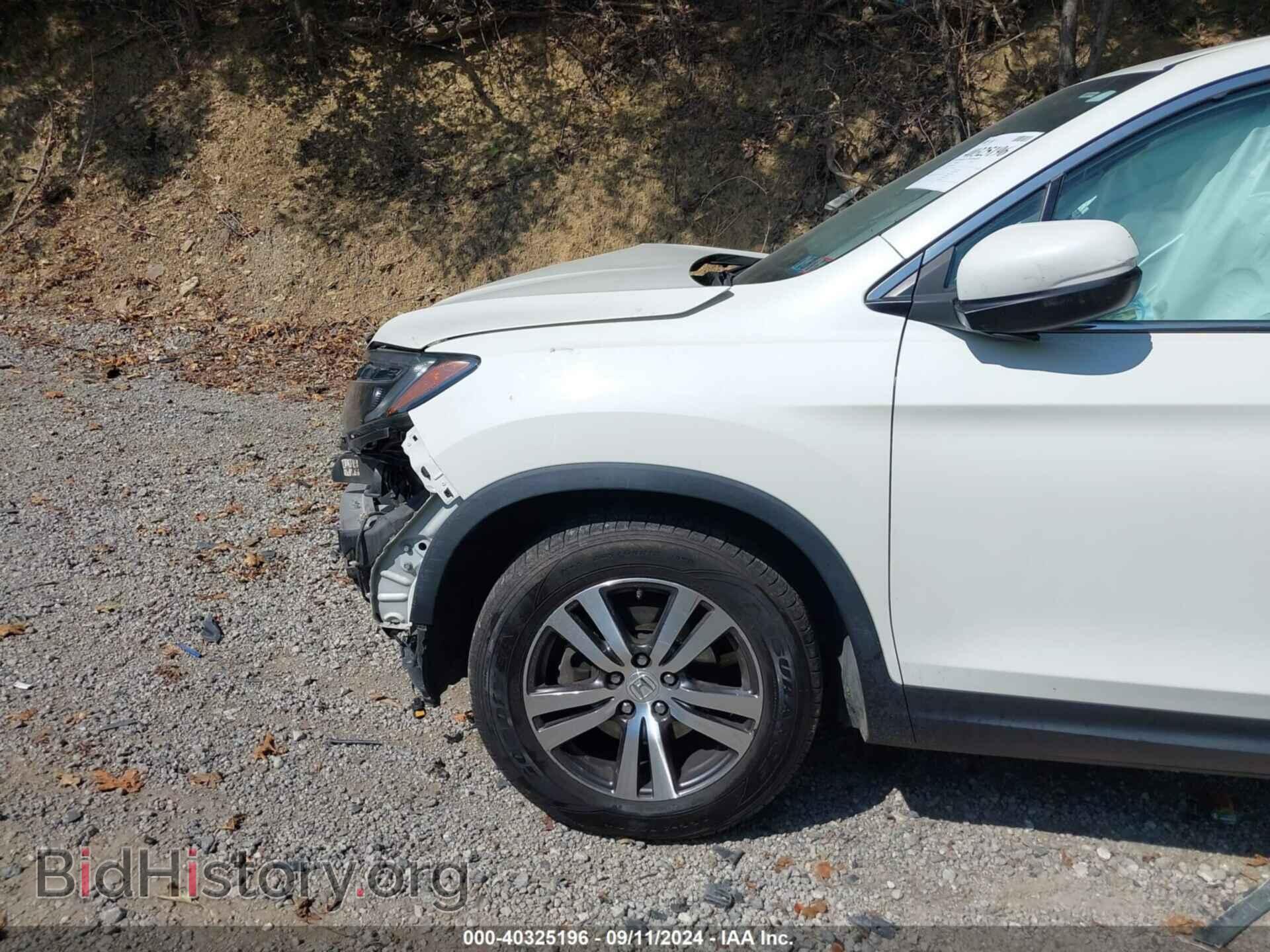 2017 HONDA PILOT - VIN: 5FNYF6H32HB044792 - Photo 22