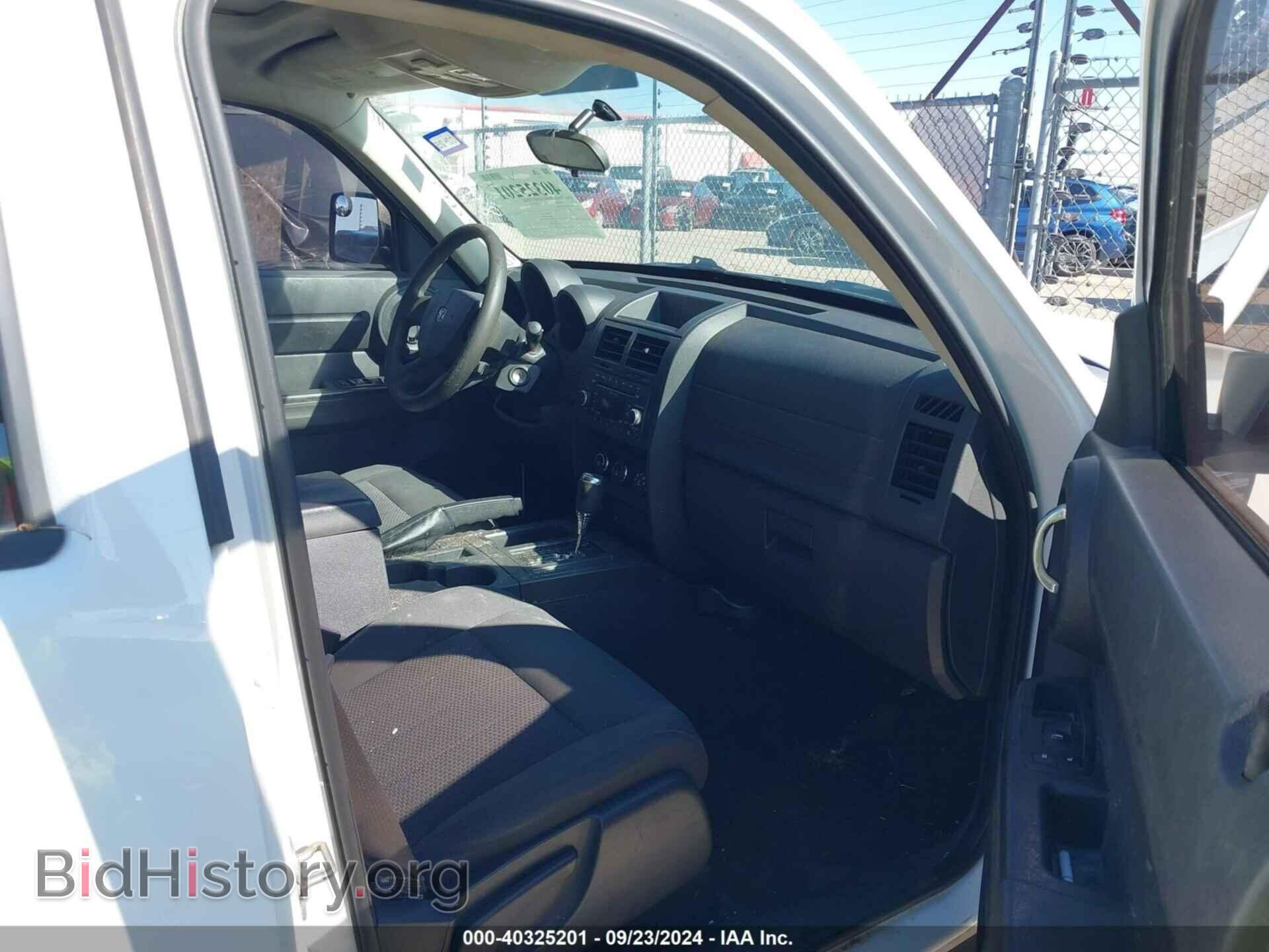 2011 DODGE NITRO - VIN: 1D4PT4GK9BW528465 - Фото 5