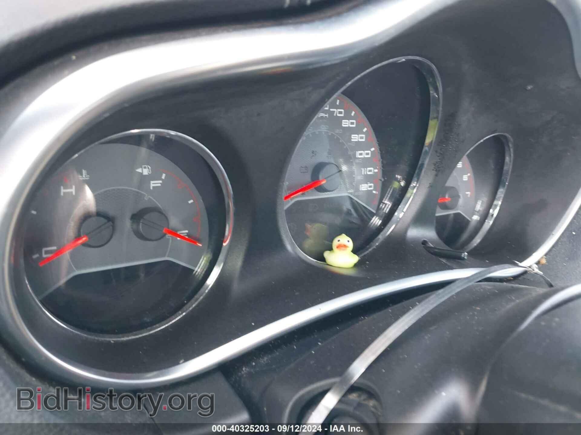 2012 DODGE AVENGER - VIN: 1C3CDZCB8CN133328 - Photo 7