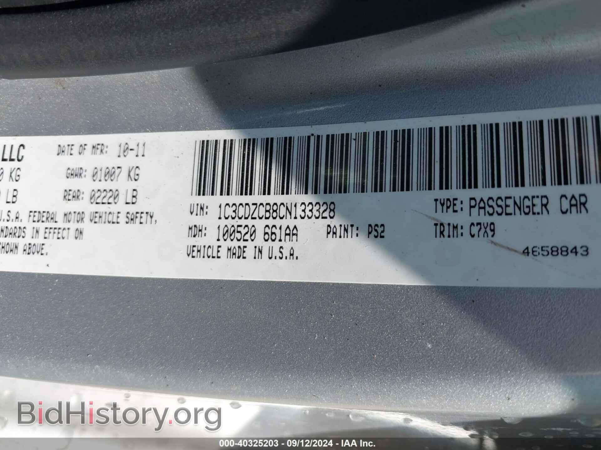 2012 DODGE AVENGER - VIN: 1C3CDZCB8CN133328 - Photo 9
