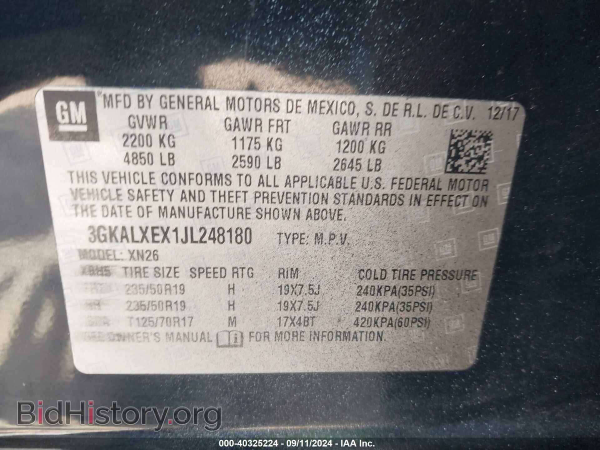 2018 GMC TERRAIN - VIN: 3GKALXEX1JL248180 - Фото 9