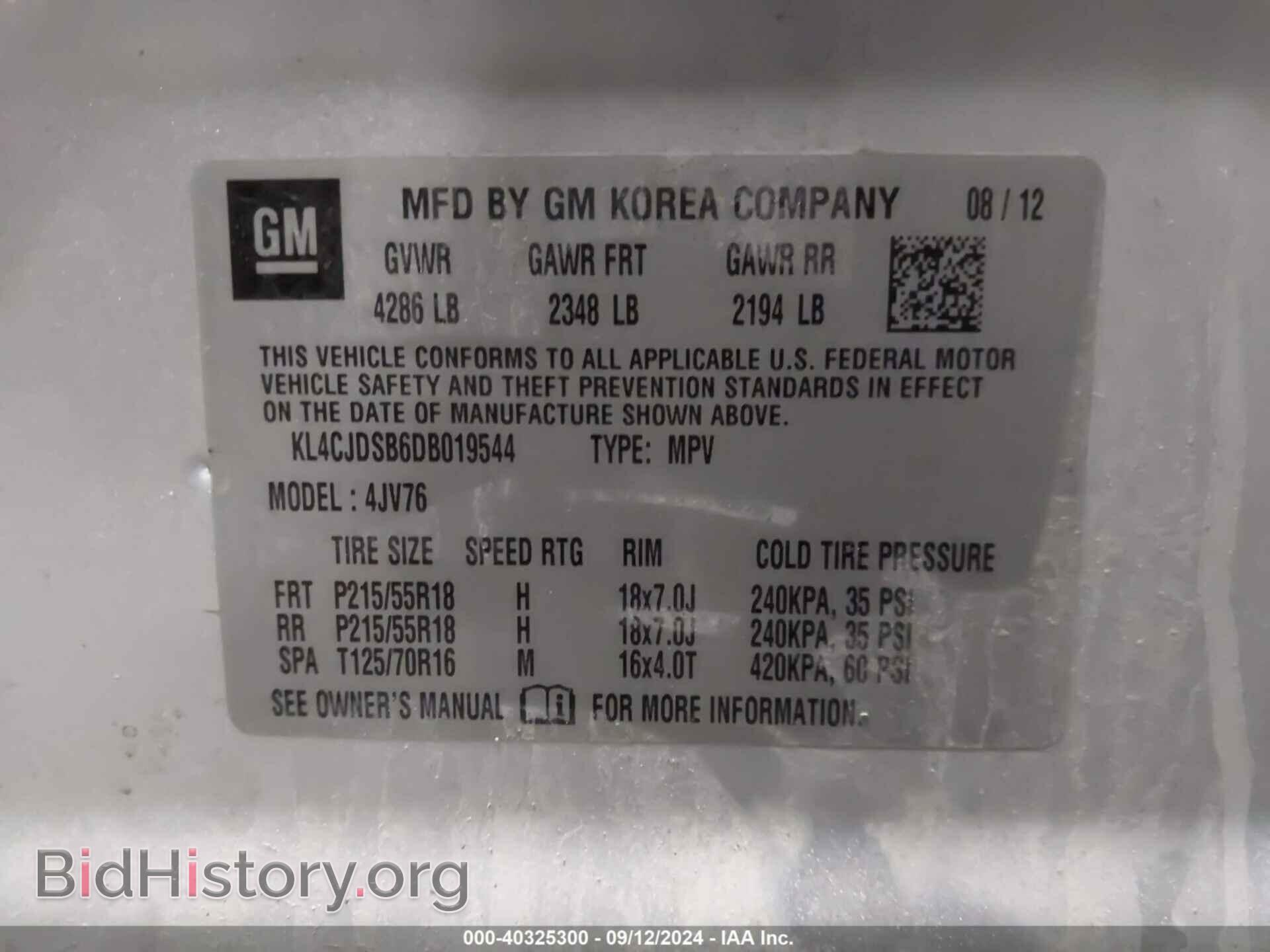 2013 BUICK ENCORE - VIN: KL4CJDSB6DB019544 - Photo 9