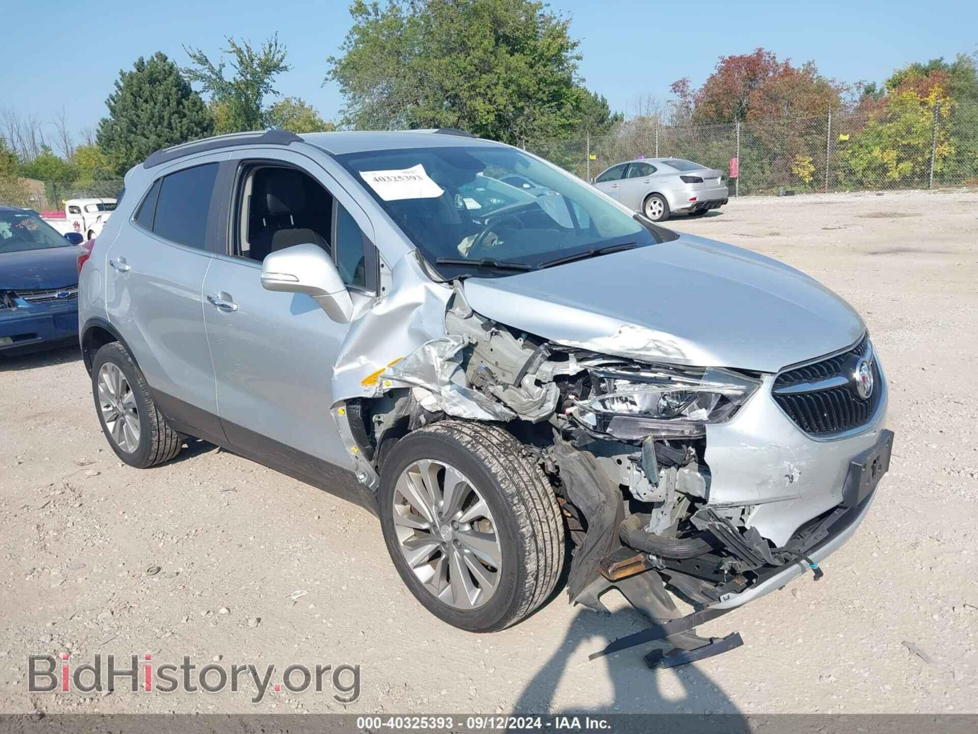 Фотография KL4CJASBXHB092307 - BUICK ENCORE 2017