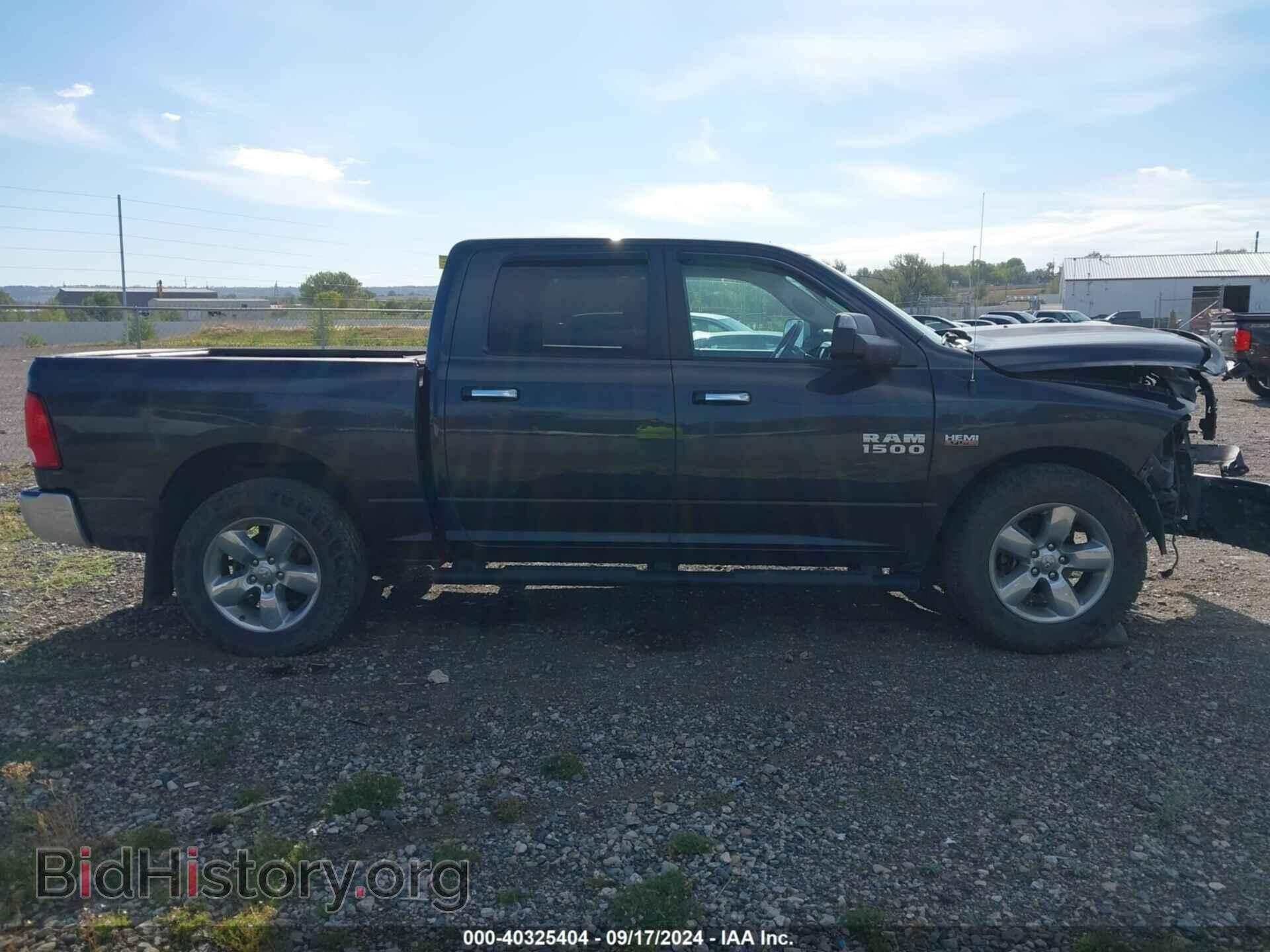 2016 RAM 1500 - VIN: 3C6RR7LT5GG206682 - Фото 13