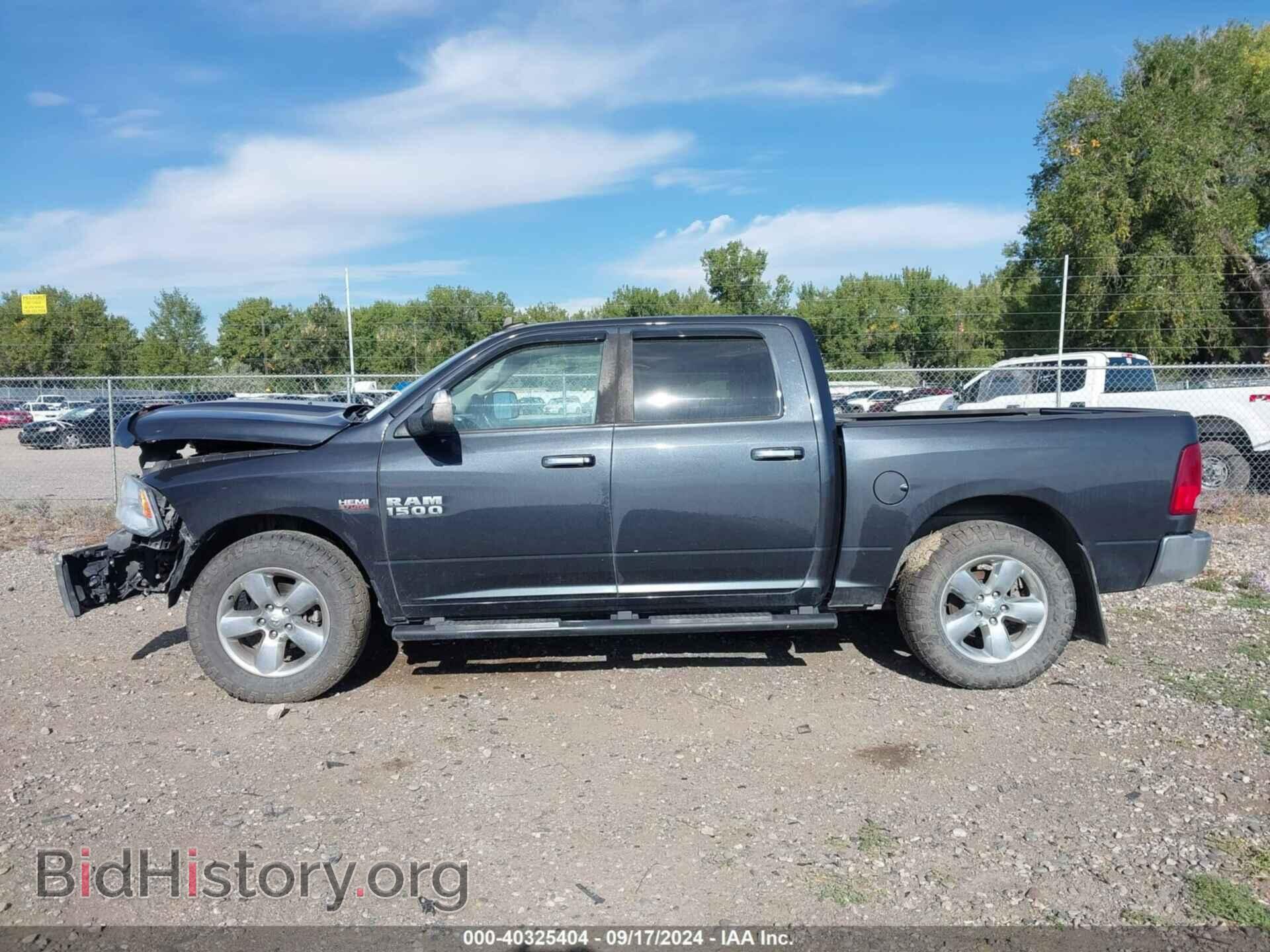 2016 RAM 1500 - VIN: 3C6RR7LT5GG206682 - Фото 14