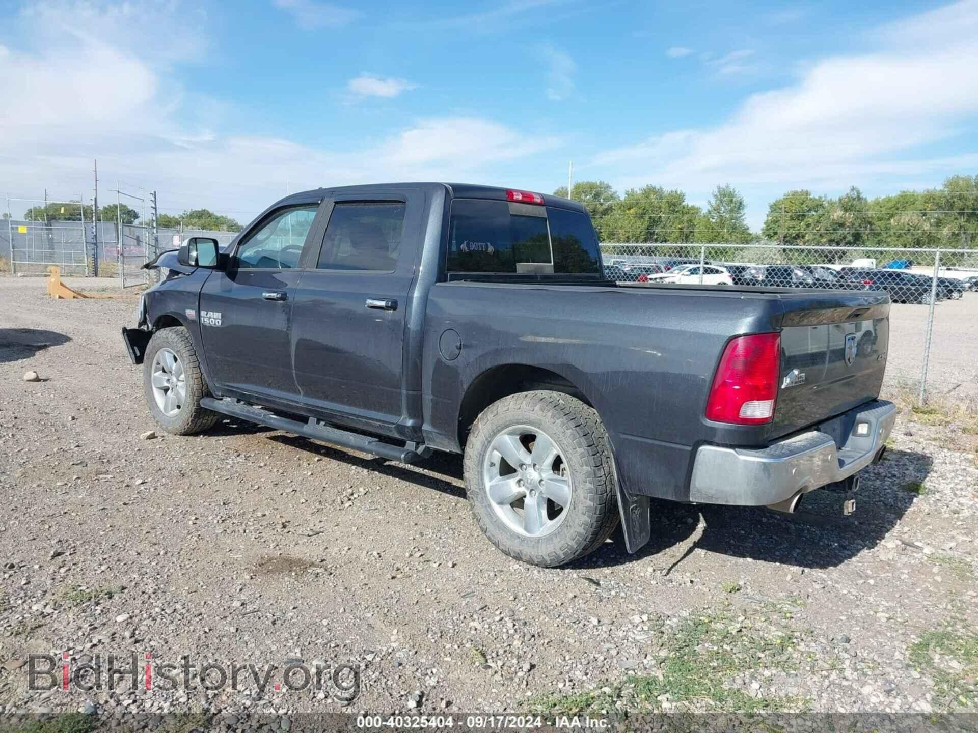 2016 RAM 1500 - VIN: 3C6RR7LT5GG206682 - Фото 3