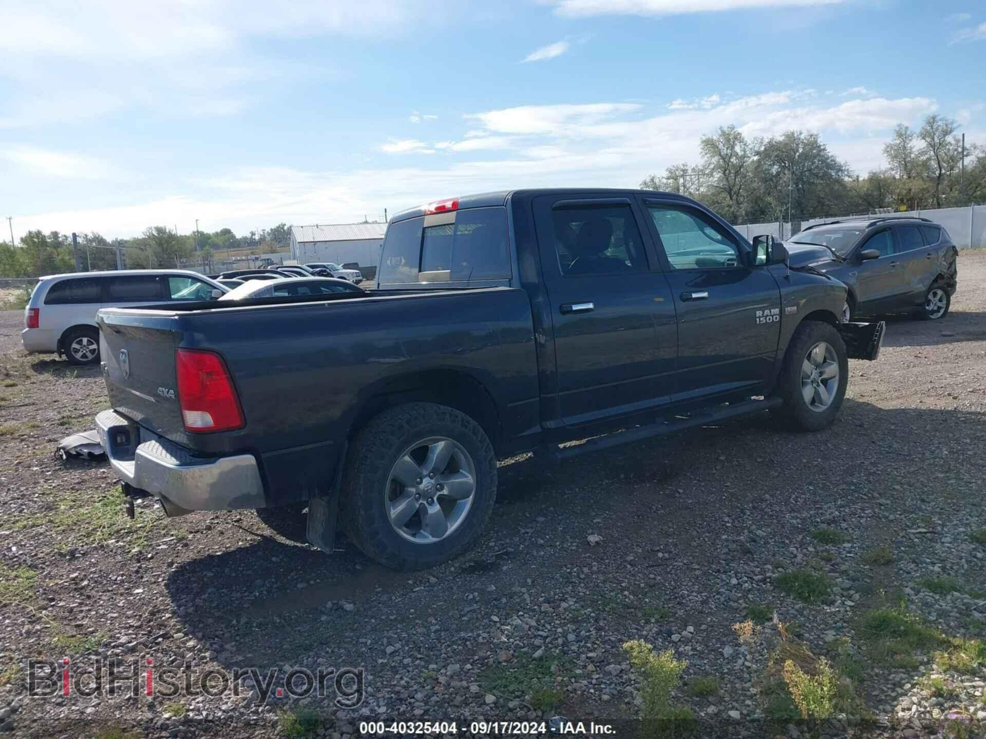 2016 RAM 1500 - VIN: 3C6RR7LT5GG206682 - Фото 4