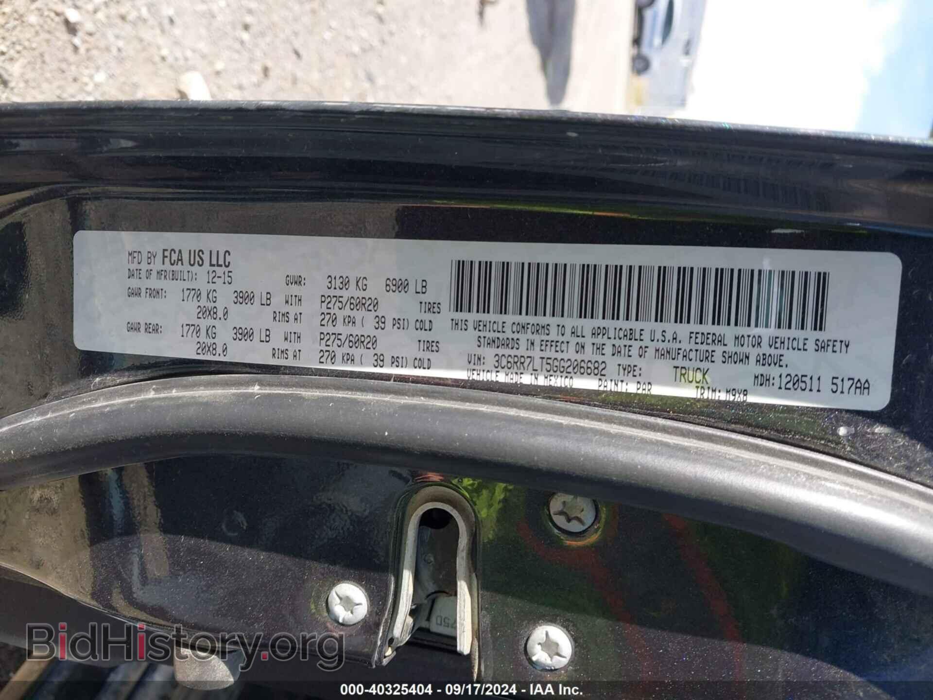 2016 RAM 1500 - VIN: 3C6RR7LT5GG206682 - Фото 9