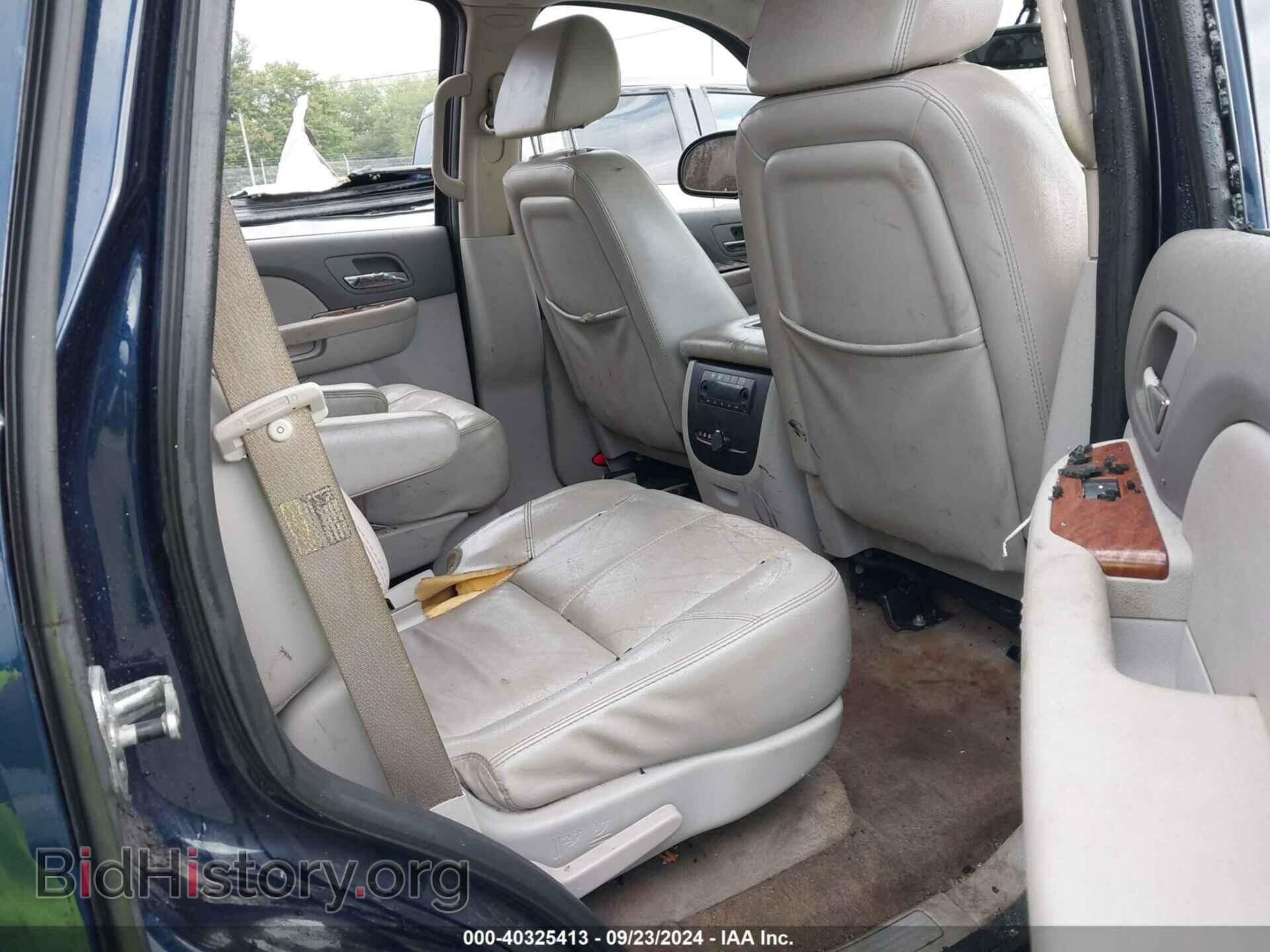 2007 GMC YUKON - VIN: 1GKFC13J57R226363 - Фото 8