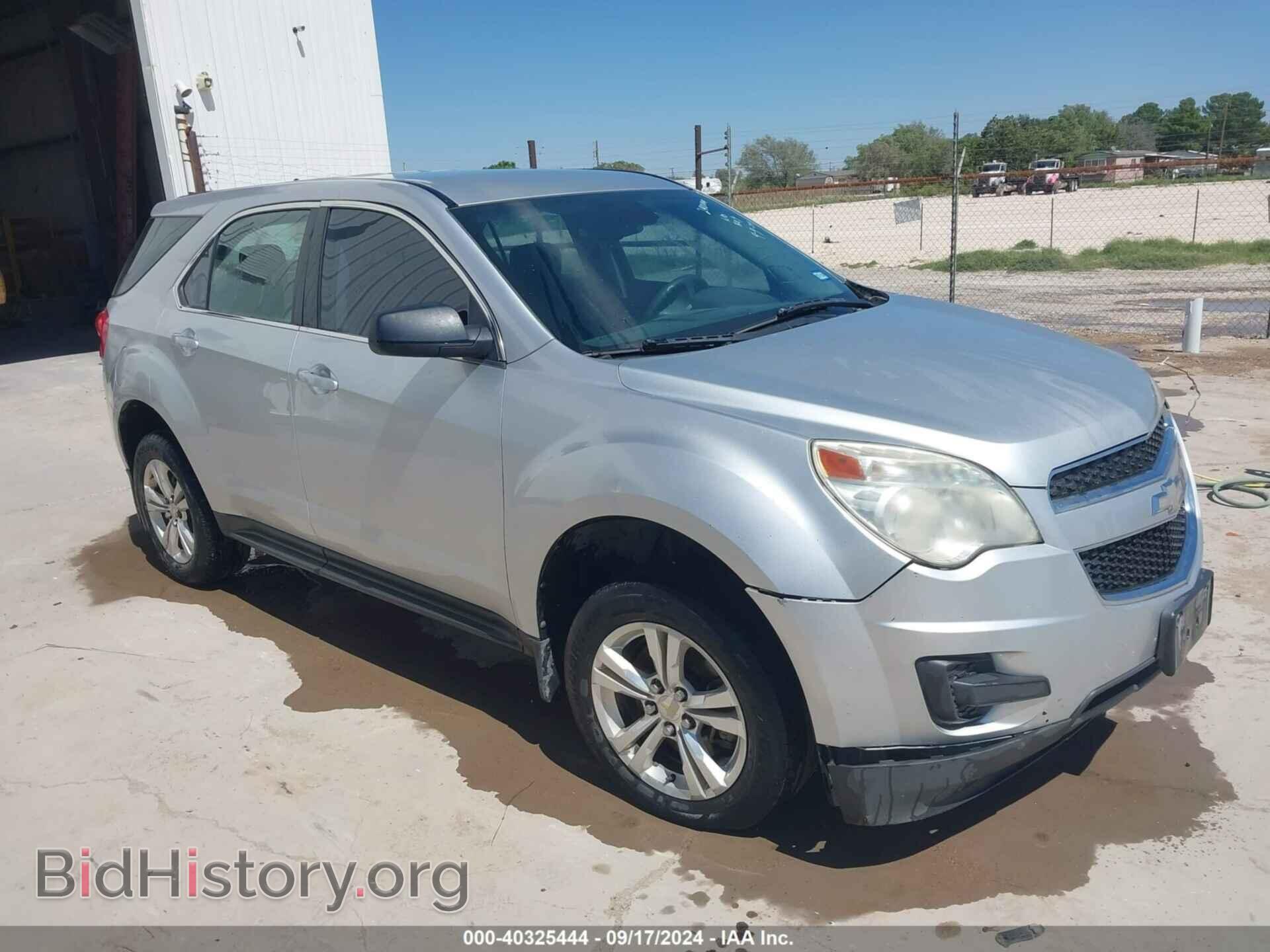 Photo 2GNALBEKXC1240044 - CHEVROLET EQUINOX 2012
