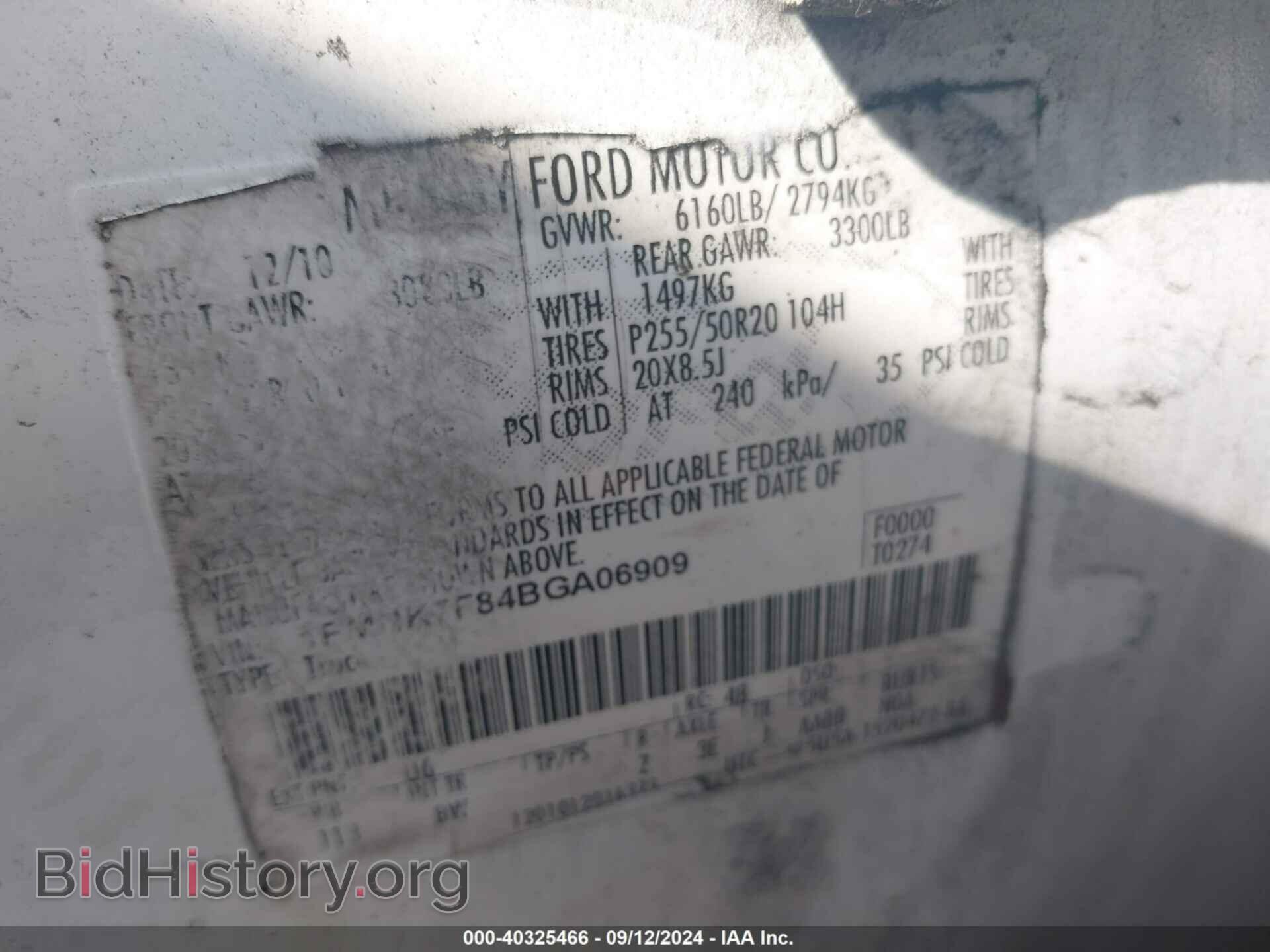 2011 FORD EXPLORER - VIN: 1FMHK7F84BGA06909 - Фото 9