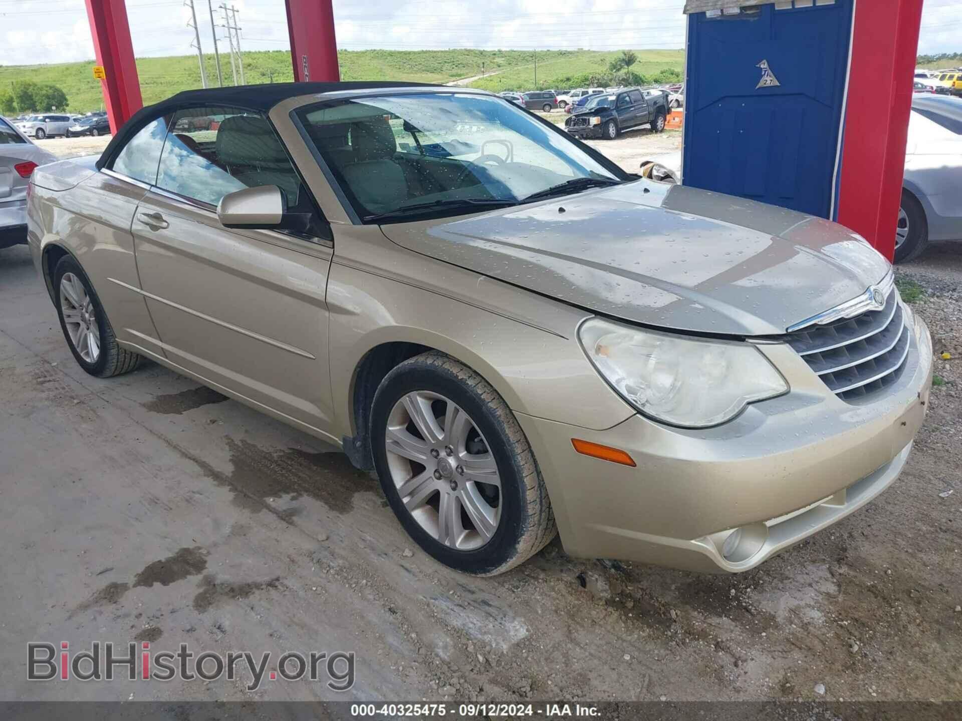 Photo 1C3BC5ED2AN185038 - CHRYSLER SEBRING 2010