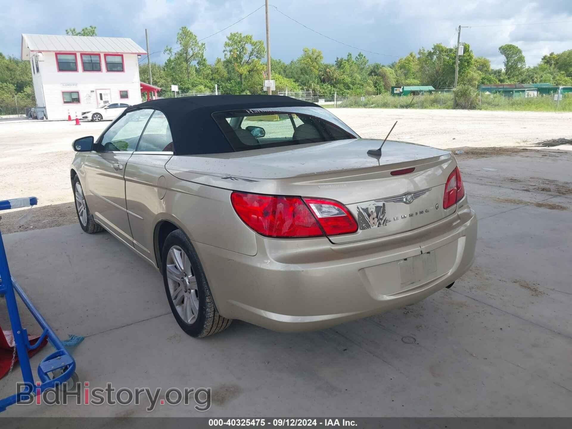 2010 CHRYSLER SEBRING - VIN: 1C3BC5ED2AN185038 - Фото 3