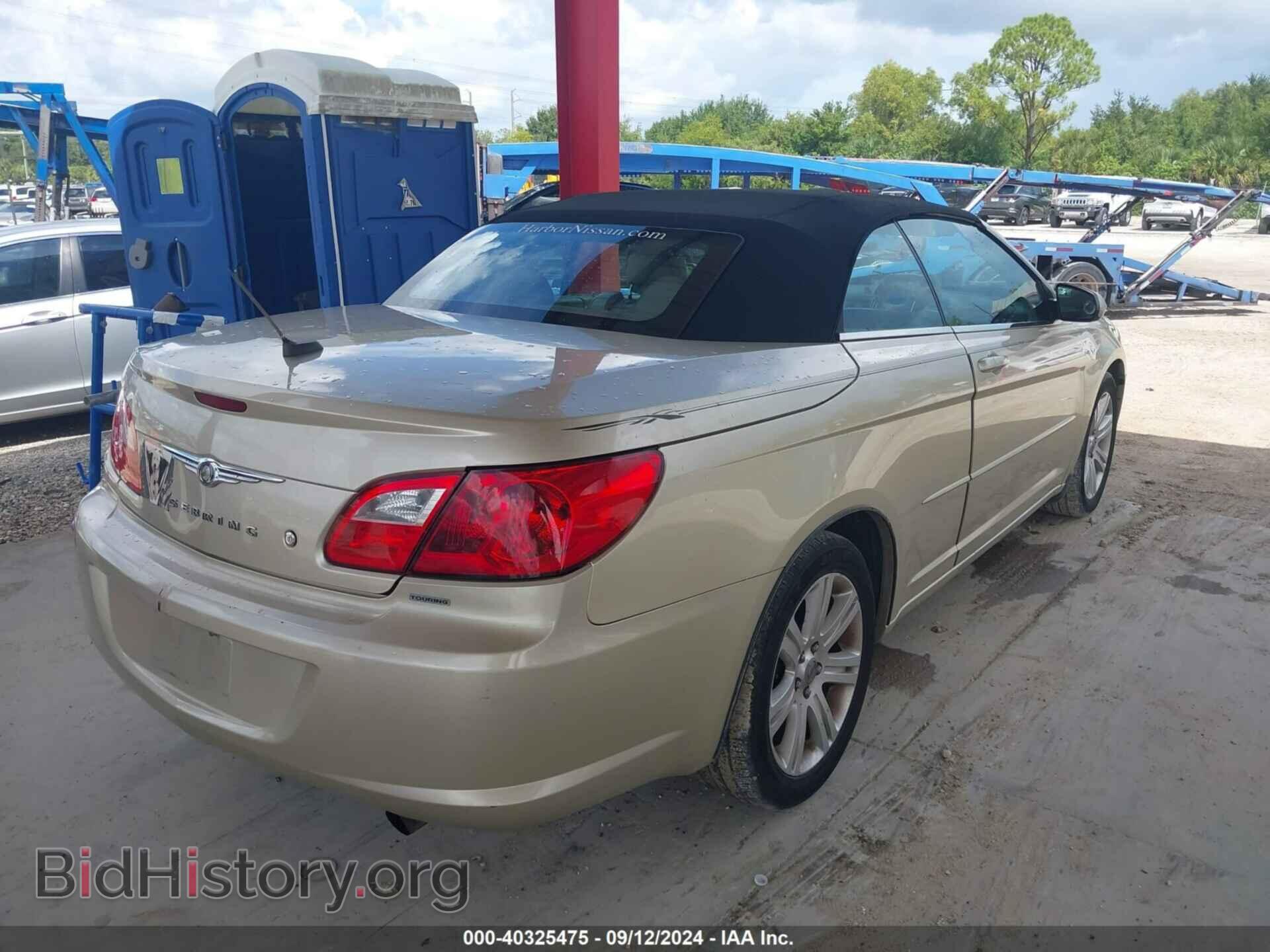 2010 CHRYSLER SEBRING - VIN: 1C3BC5ED2AN185038 - Фото 4