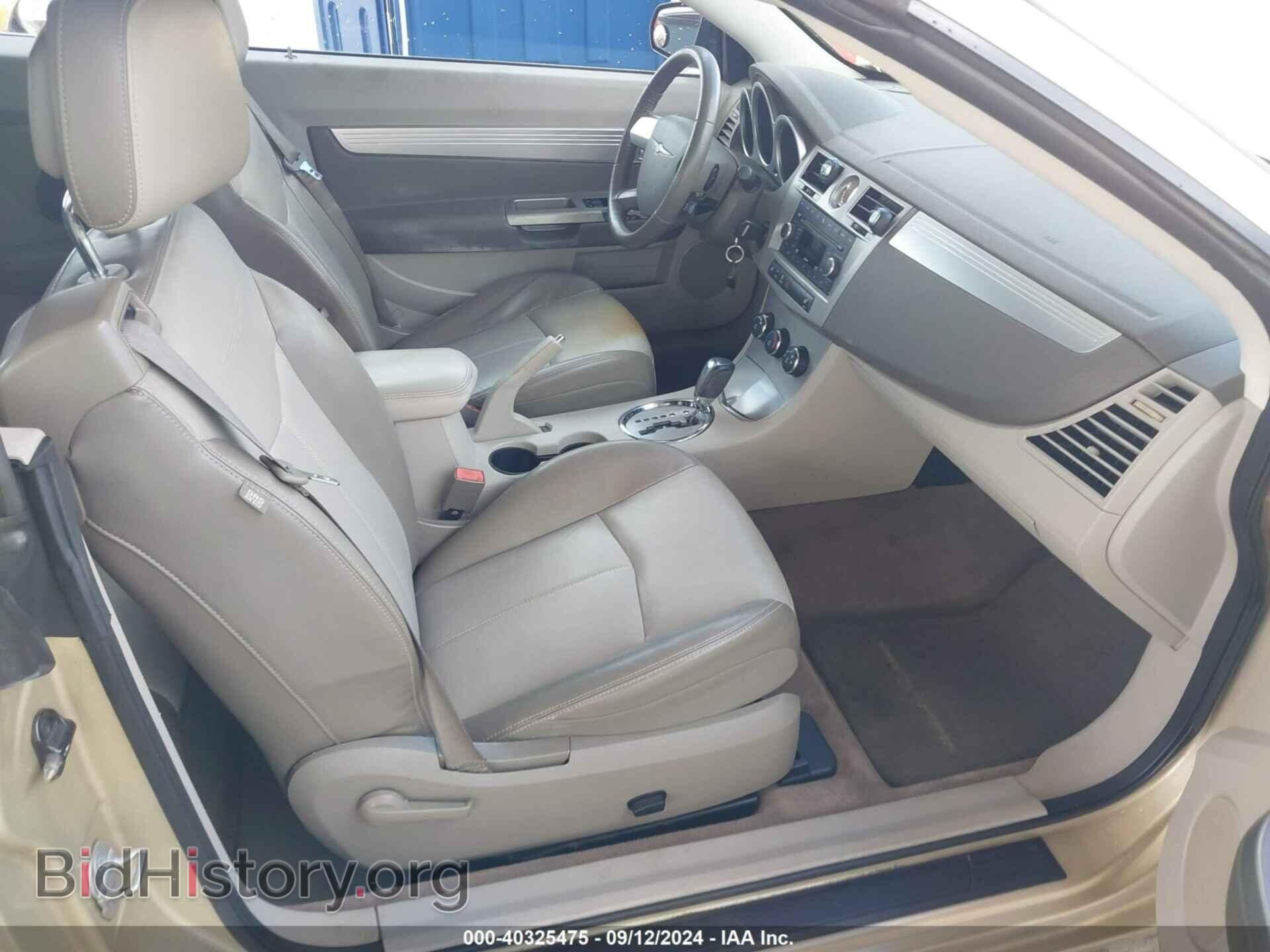 2010 CHRYSLER SEBRING - VIN: 1C3BC5ED2AN185038 - Фото 5