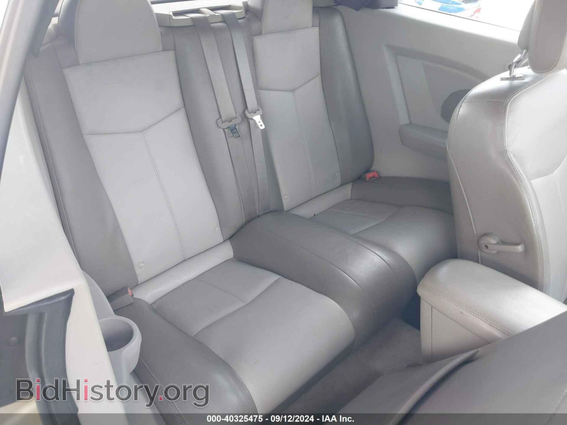 2010 CHRYSLER SEBRING - VIN: 1C3BC5ED2AN185038 - Фото 8