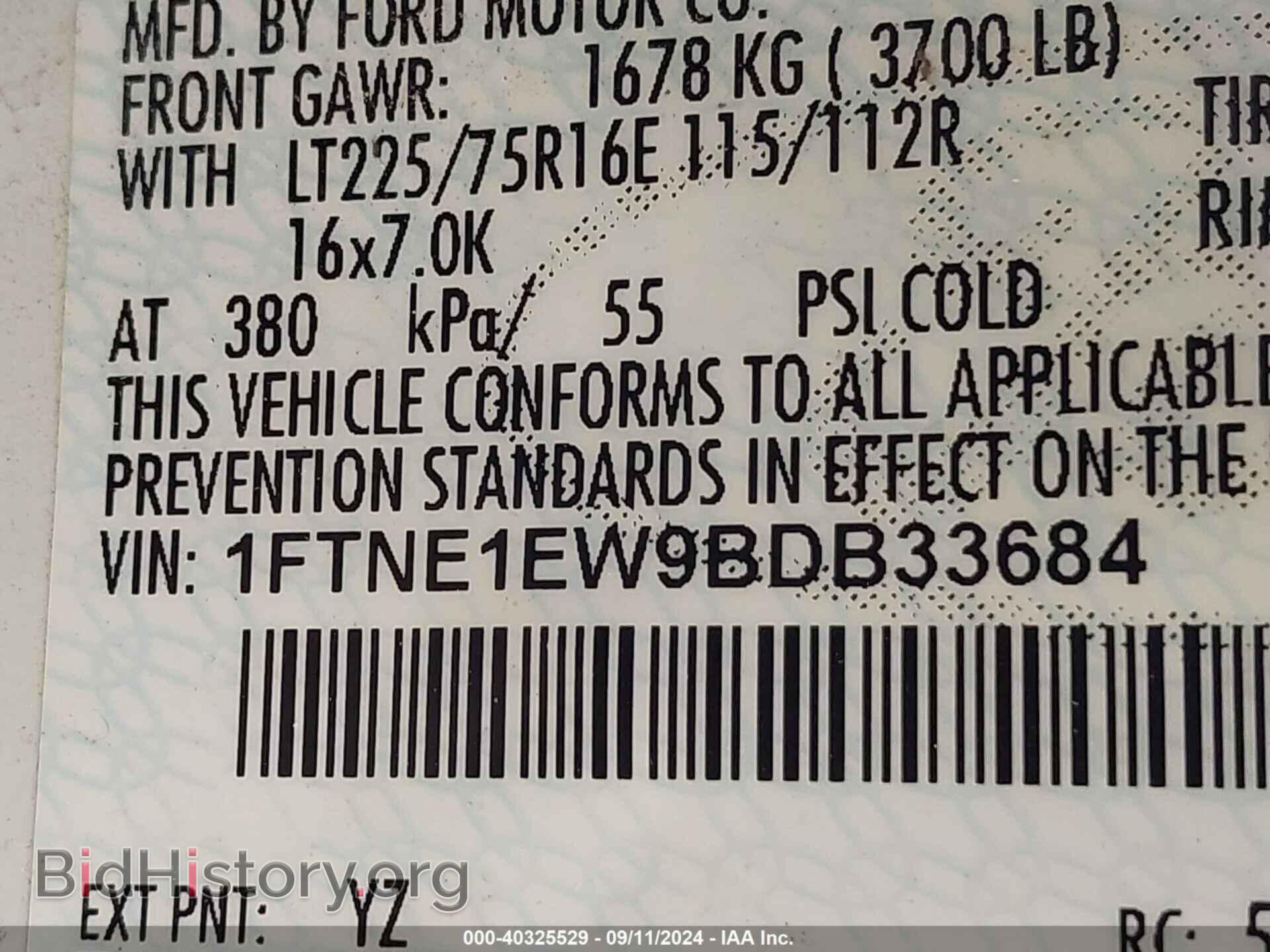 2011 FORD E-150 - VIN: 1FTNE1EW9BDB33684 - Фото 9