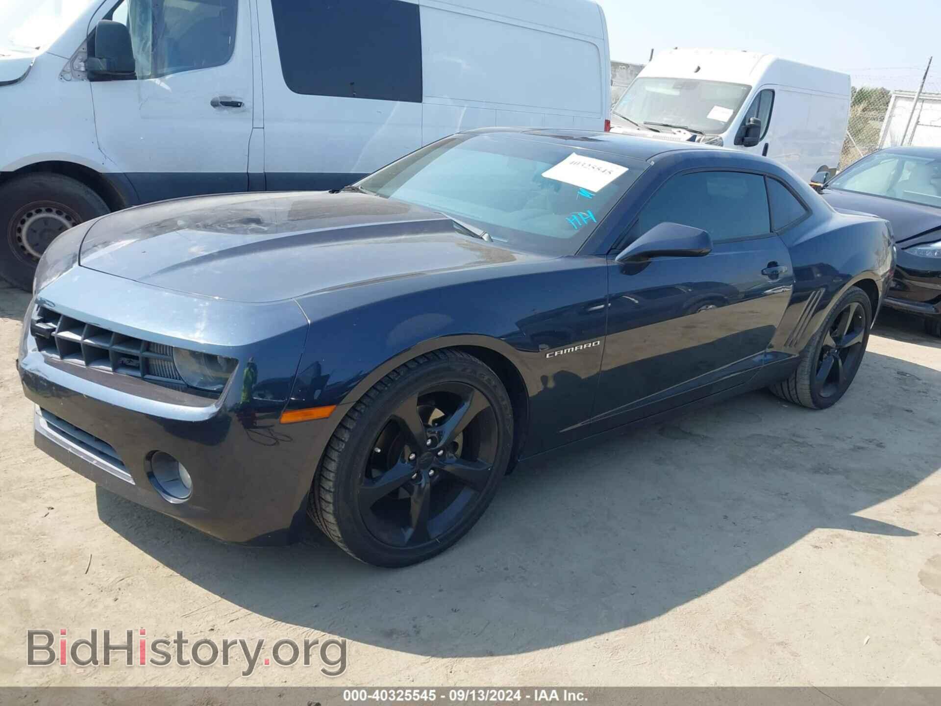 2013 CHEVROLET CAMARO - VIN: 2G1FB1E31D9190800 - Фото 2