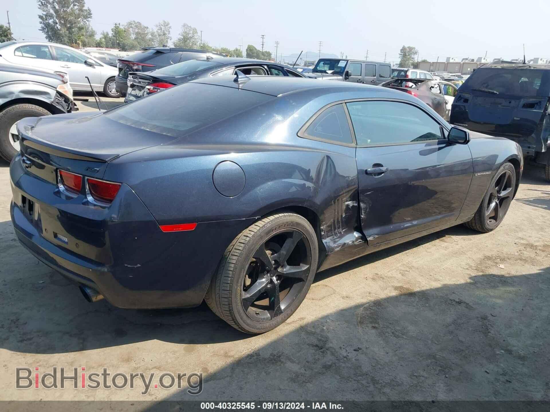 2013 CHEVROLET CAMARO - VIN: 2G1FB1E31D9190800 - Фото 4