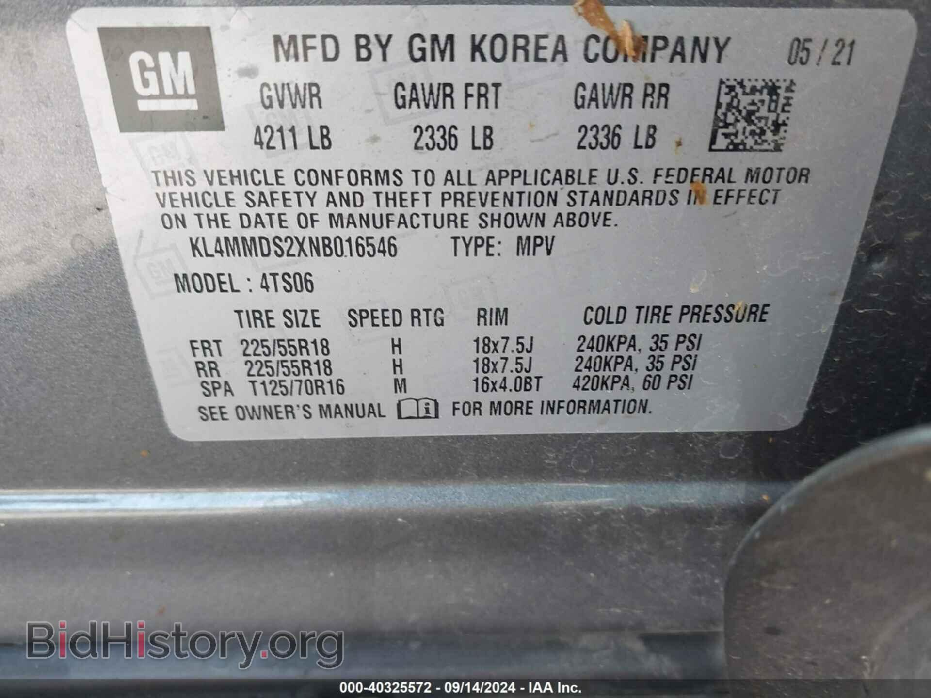 2022 BUICK ENCORE GX - VIN: KL4MMDS2XNB016546 - Фото 9