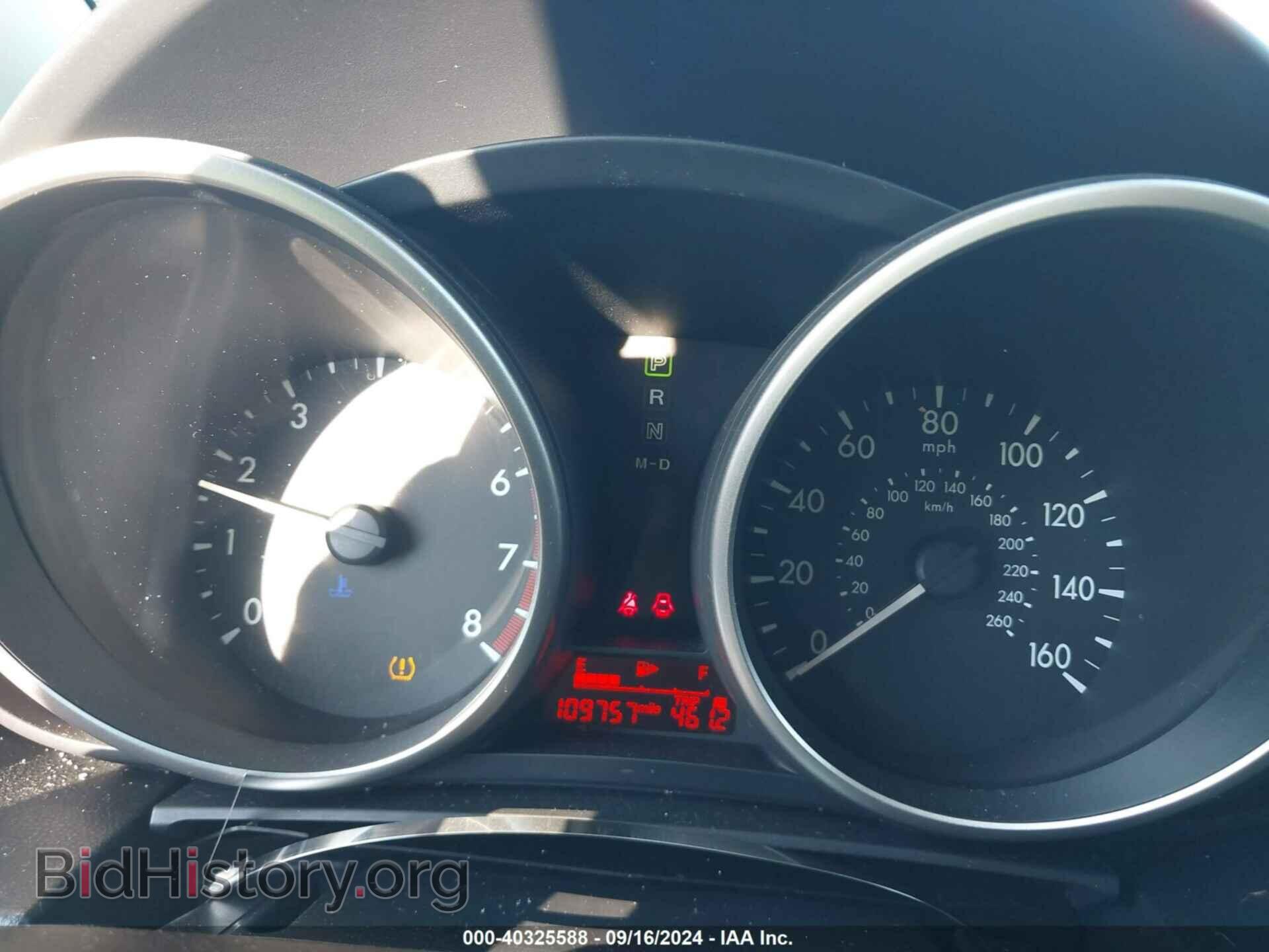 2012 MAZDA MAZDA5 - VIN: JM1CW2BL9C0107907 - Фото 16
