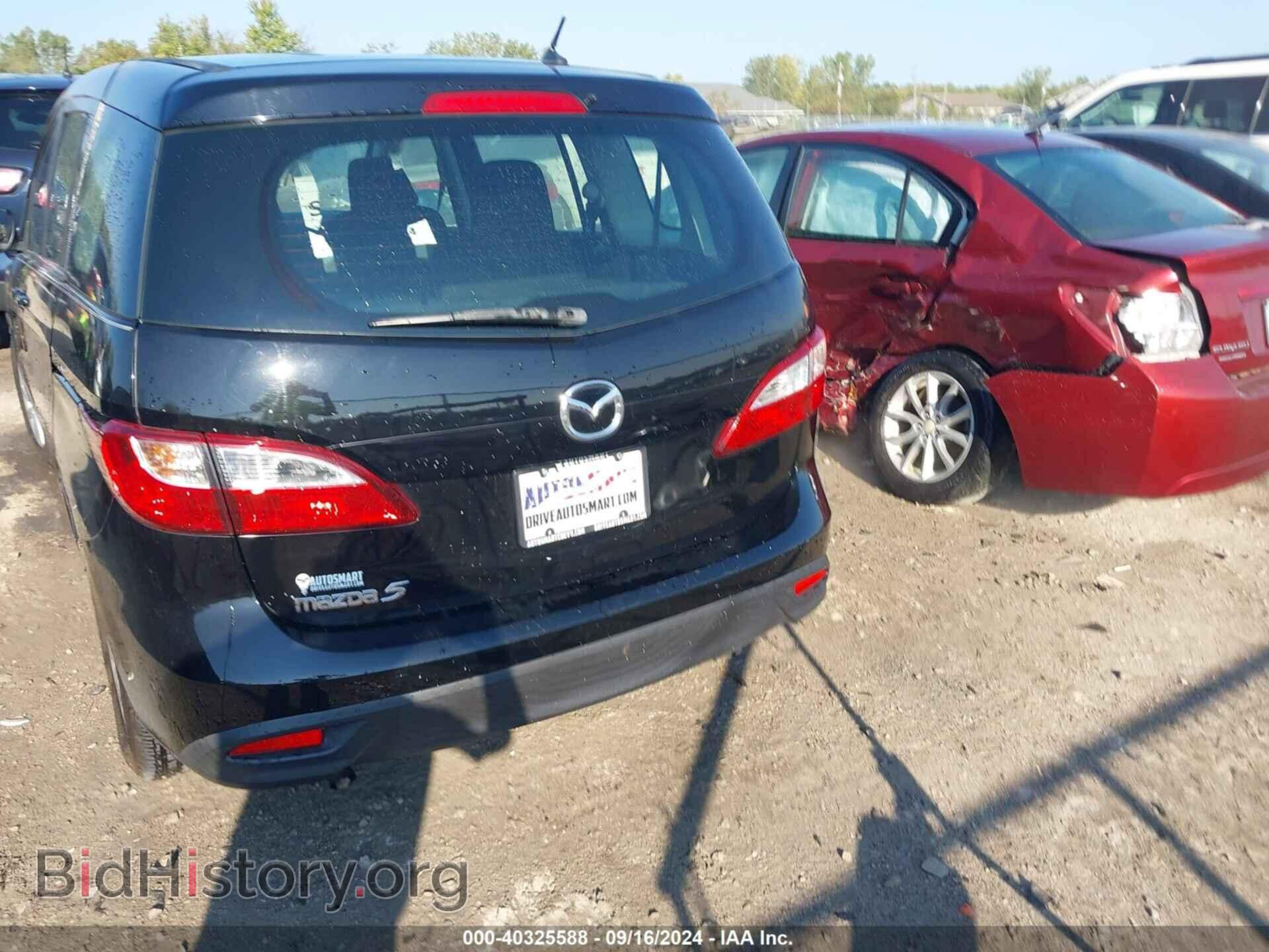 2012 MAZDA MAZDA5 - VIN: JM1CW2BL9C0107907 - Фото 17