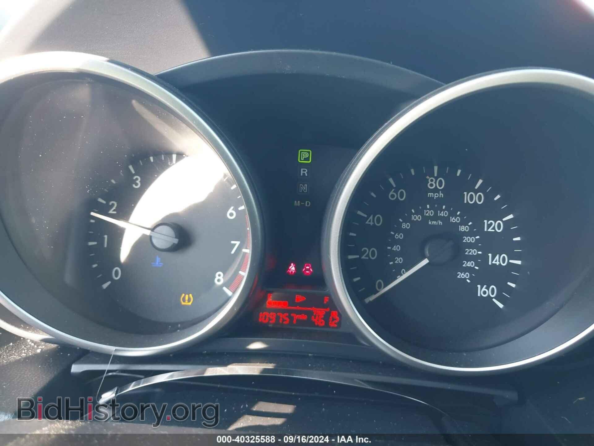 2012 MAZDA MAZDA5 - VIN: JM1CW2BL9C0107907 - Фото 7