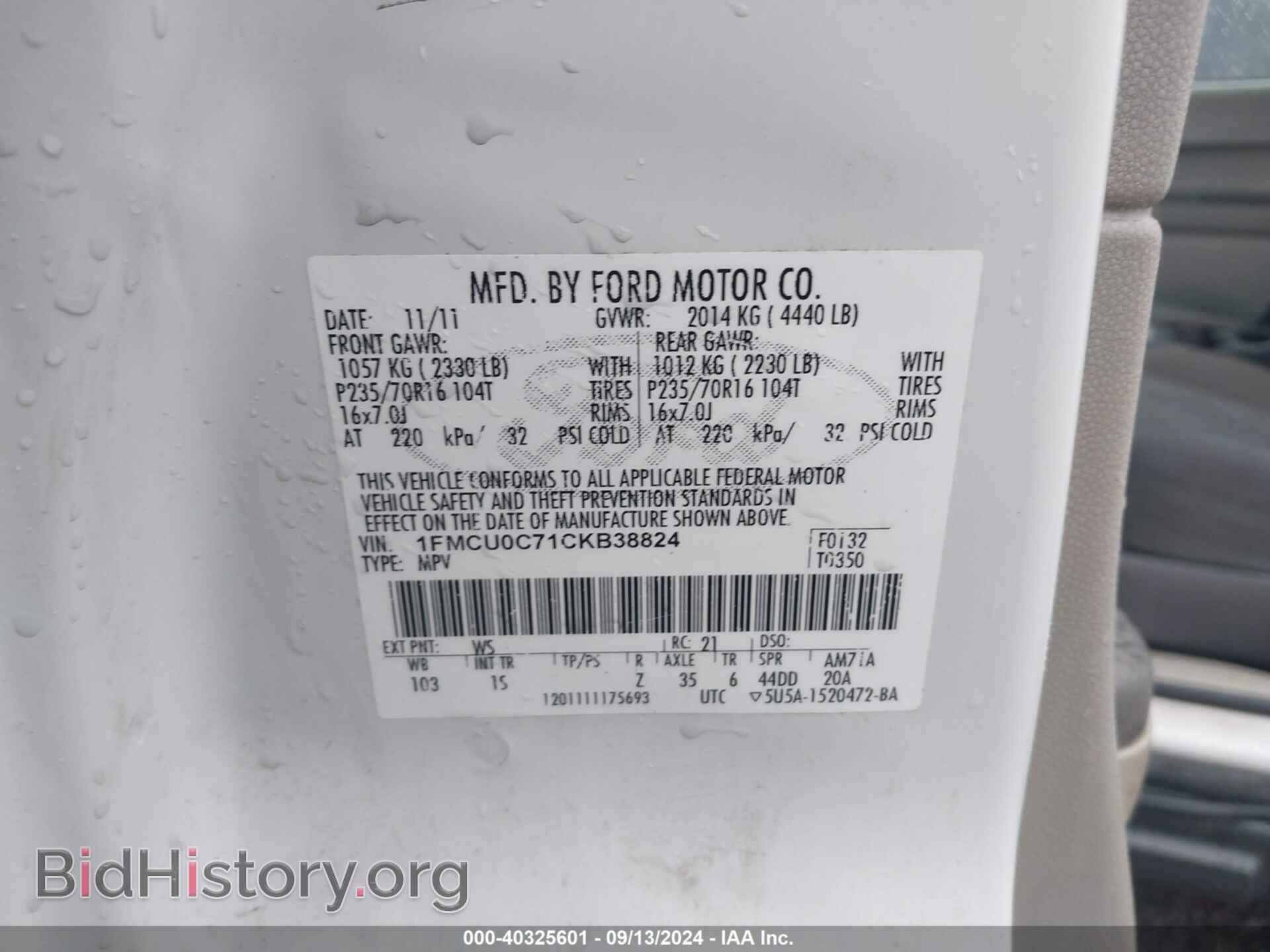 2012 FORD ESCAPE - VIN: 1FMCU0C71CKB38824 - Фото 9