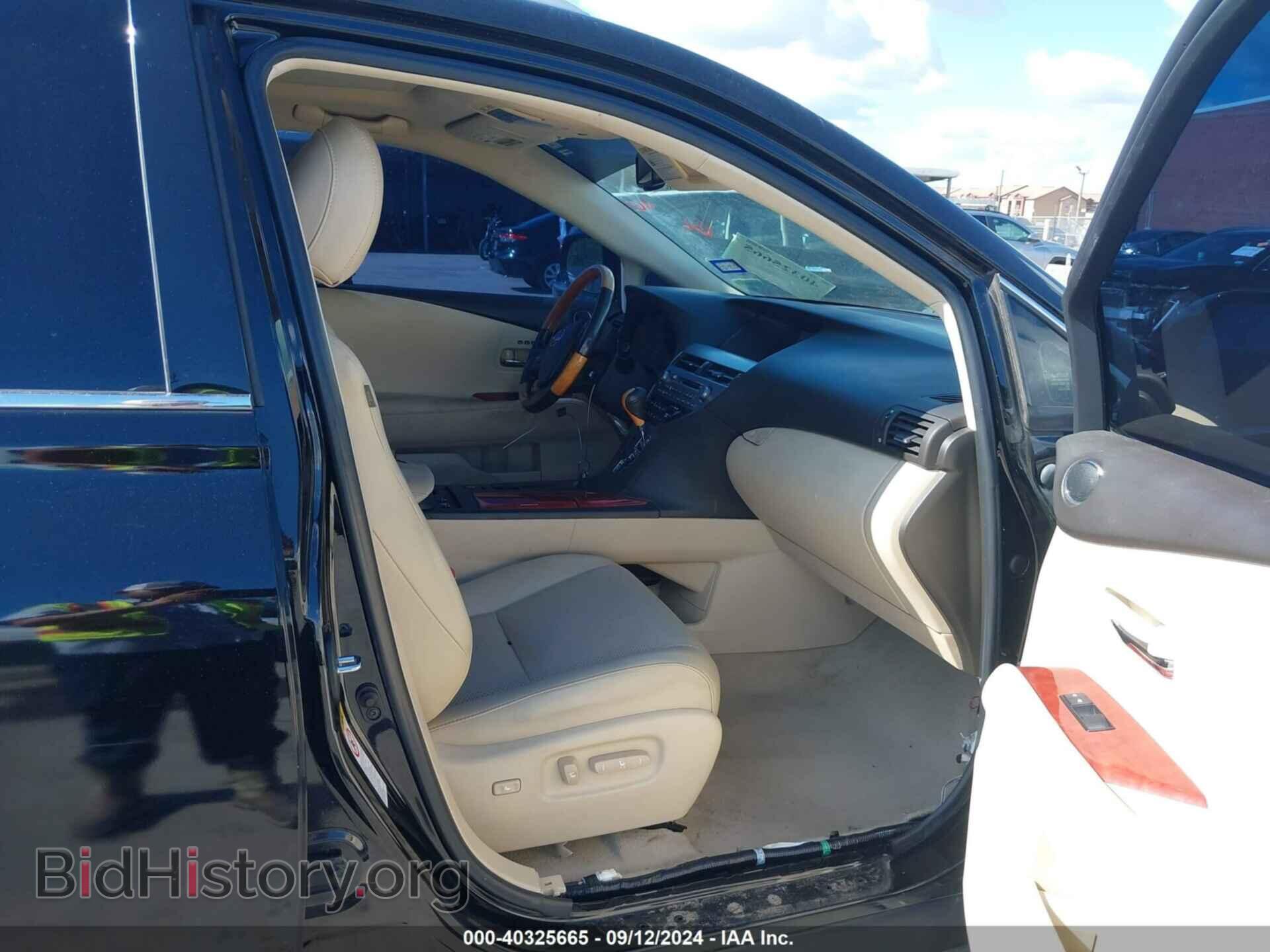 2010 LEXUS RX 350 - VIN: 2T2ZK1BA7AC023095 - Фото 5