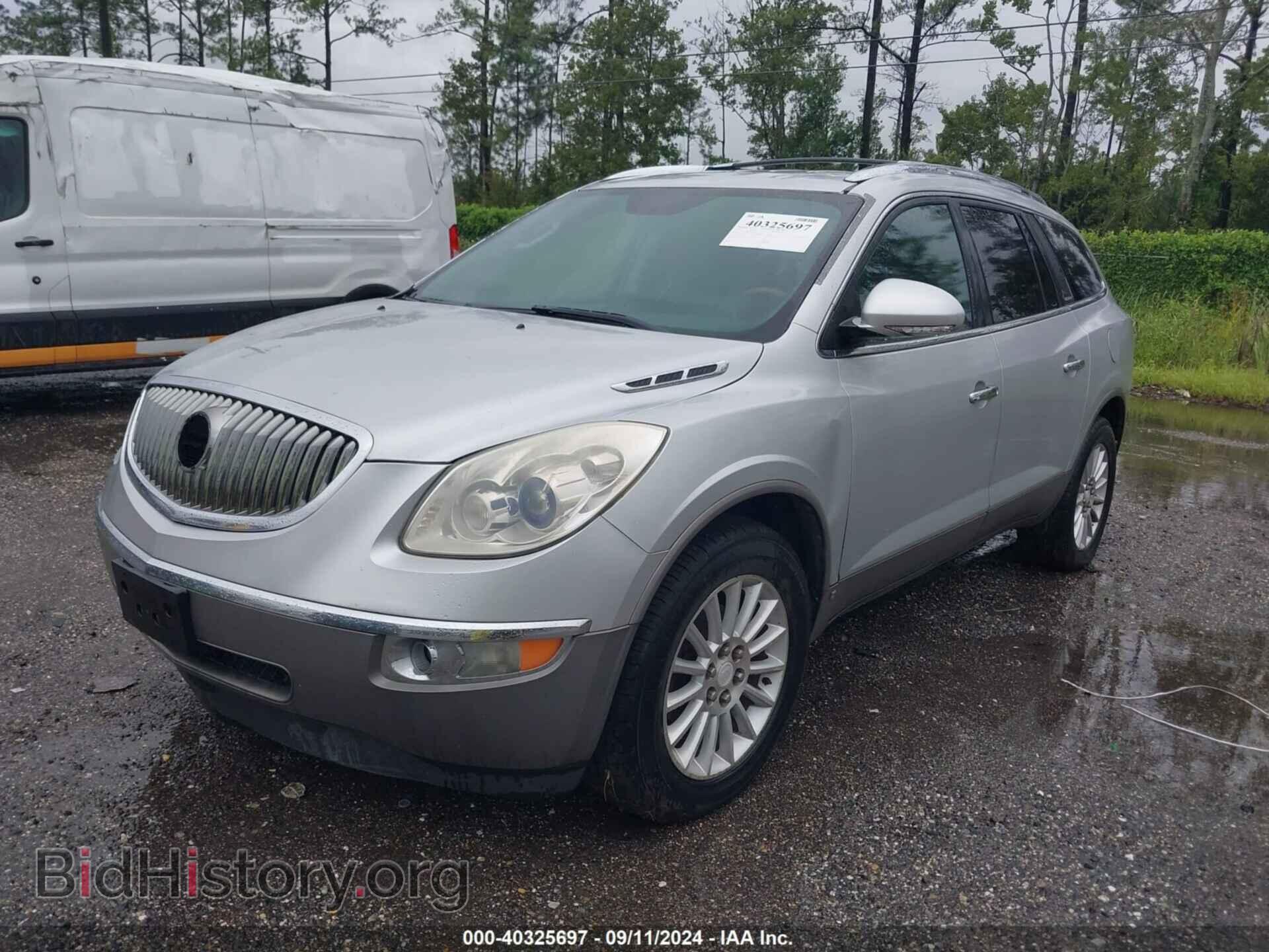 2009 BUICK ENCLAVE - VIN: 5GAEV23D09J173687 - Фото 2