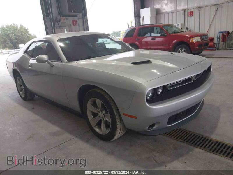 2022 Dodge CHALLENGER SXT (VIN 2C3CDZAG4NH270955) — фото 1 из 16, IAAI, повреждение: задняя часть