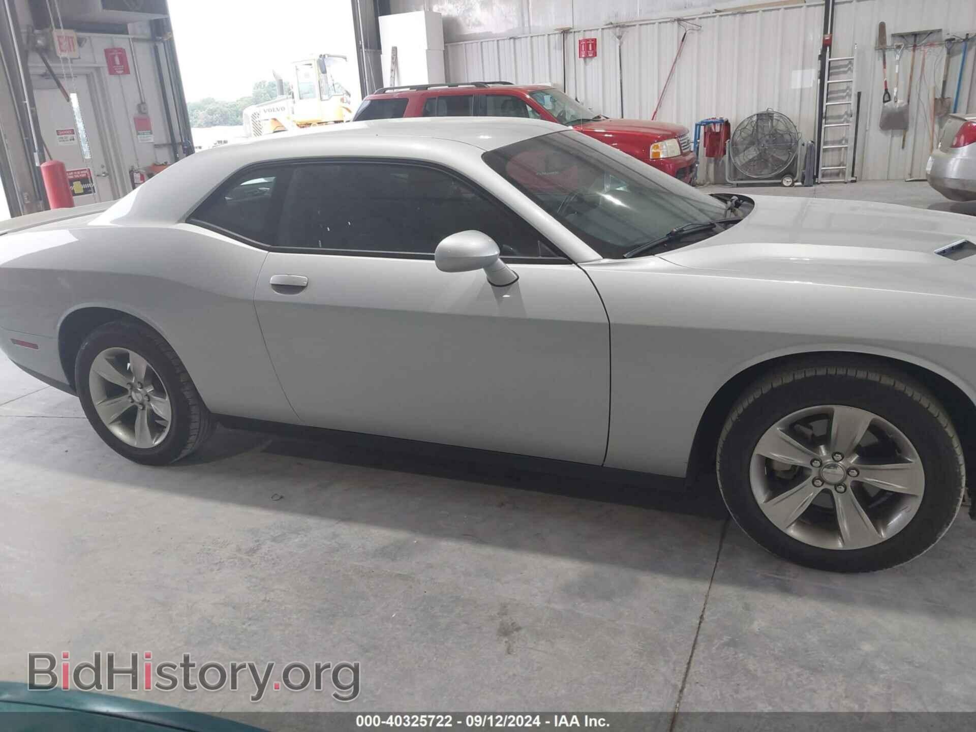2022 DODGE CHALLENGER - VIN: 2C3CDZAG4NH270955 - Photo 13
