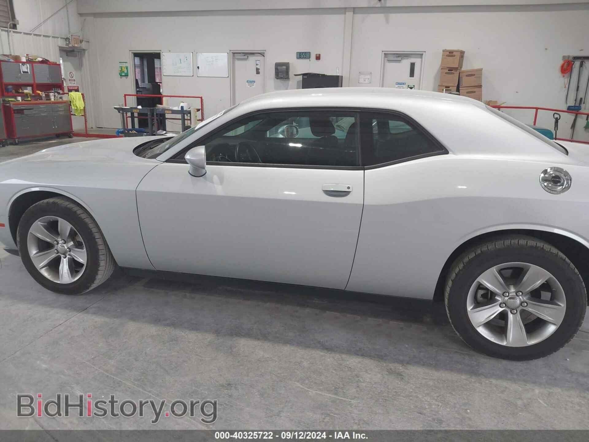 2022 DODGE CHALLENGER - VIN: 2C3CDZAG4NH270955 - Photo 14