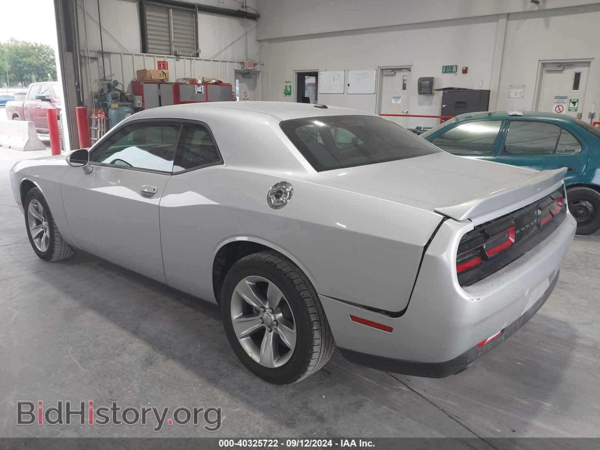 2022 DODGE CHALLENGER - VIN: 2C3CDZAG4NH270955 - Photo 3