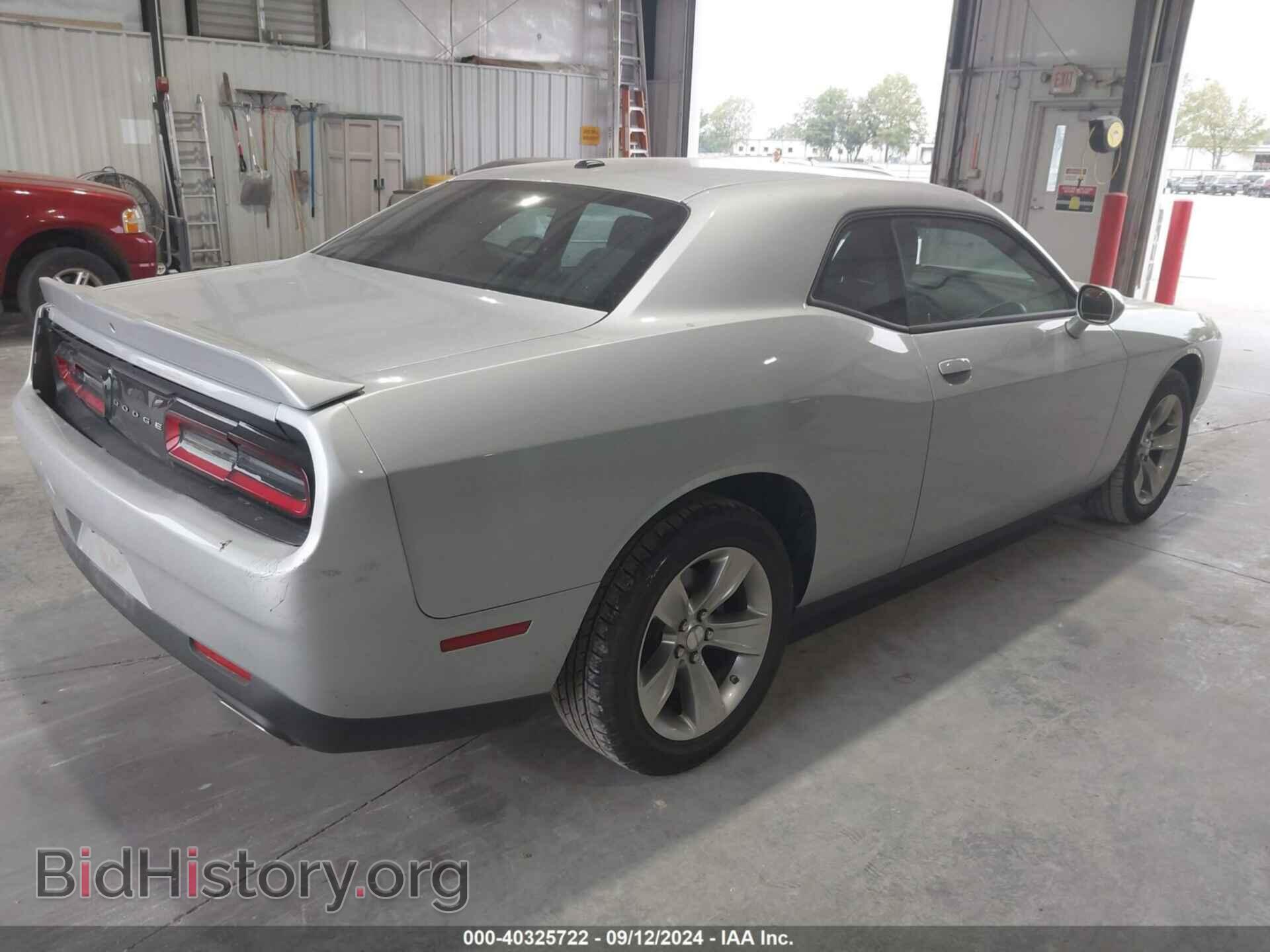2022 DODGE CHALLENGER - VIN: 2C3CDZAG4NH270955 - Photo 4
