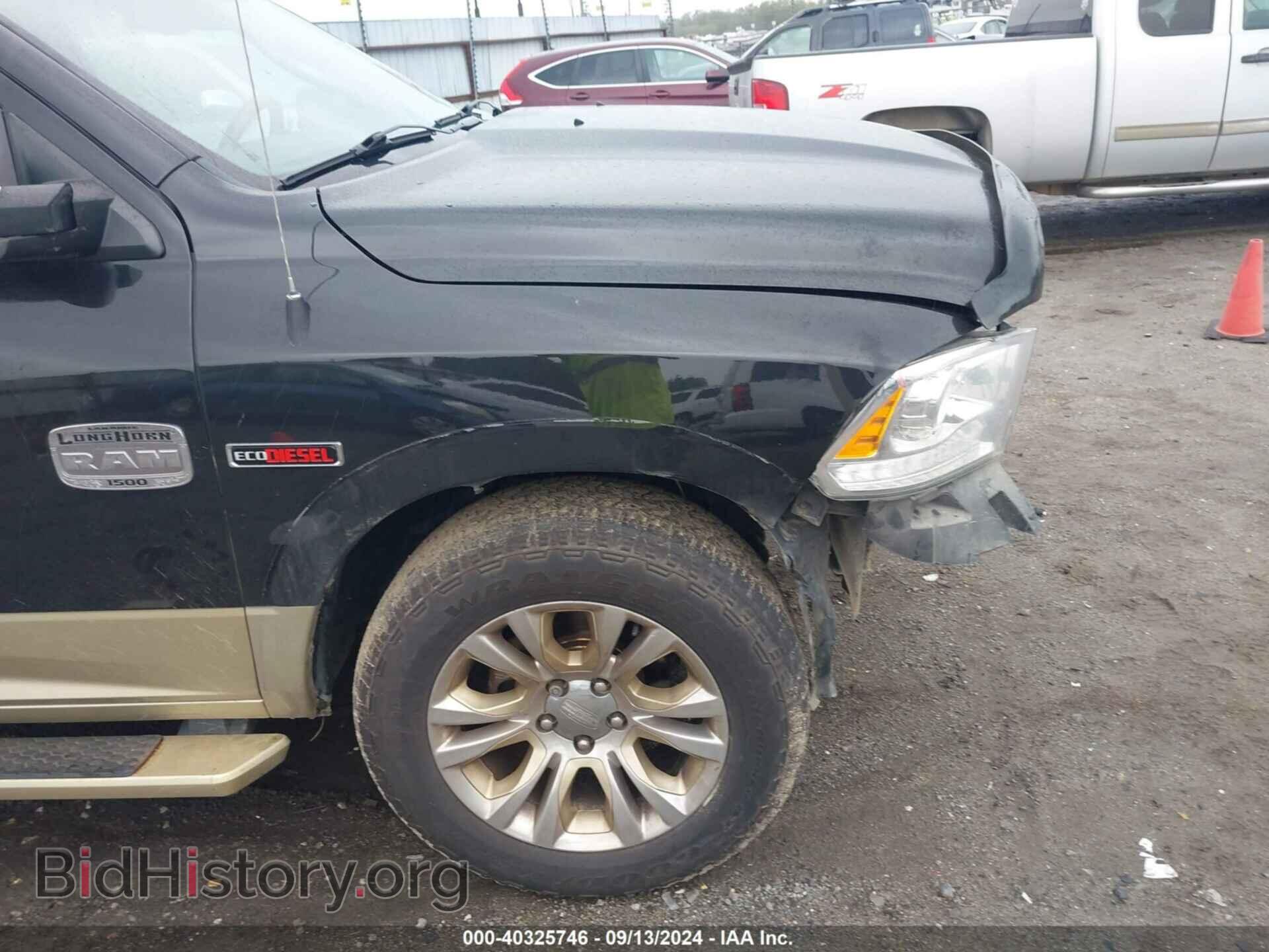 2015 RAM 1500 - VIN: 1C6RR7PM9FS580948 - Фото 18