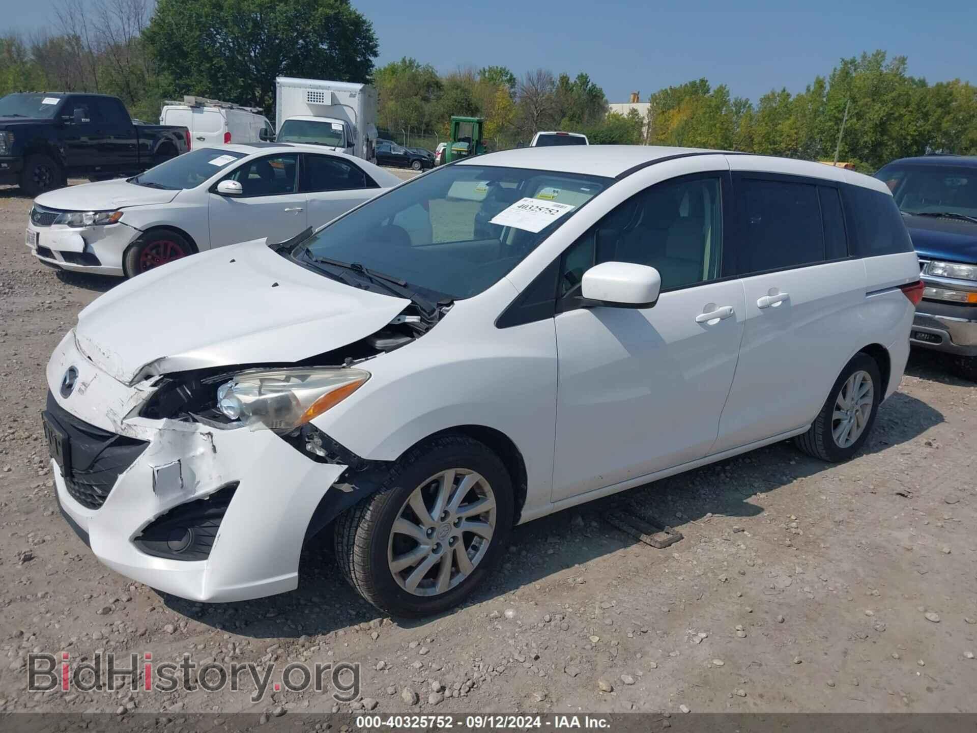 2012 MAZDA MAZDA5 - VIN: JM1CW2BL8C0105310 - Фото 2