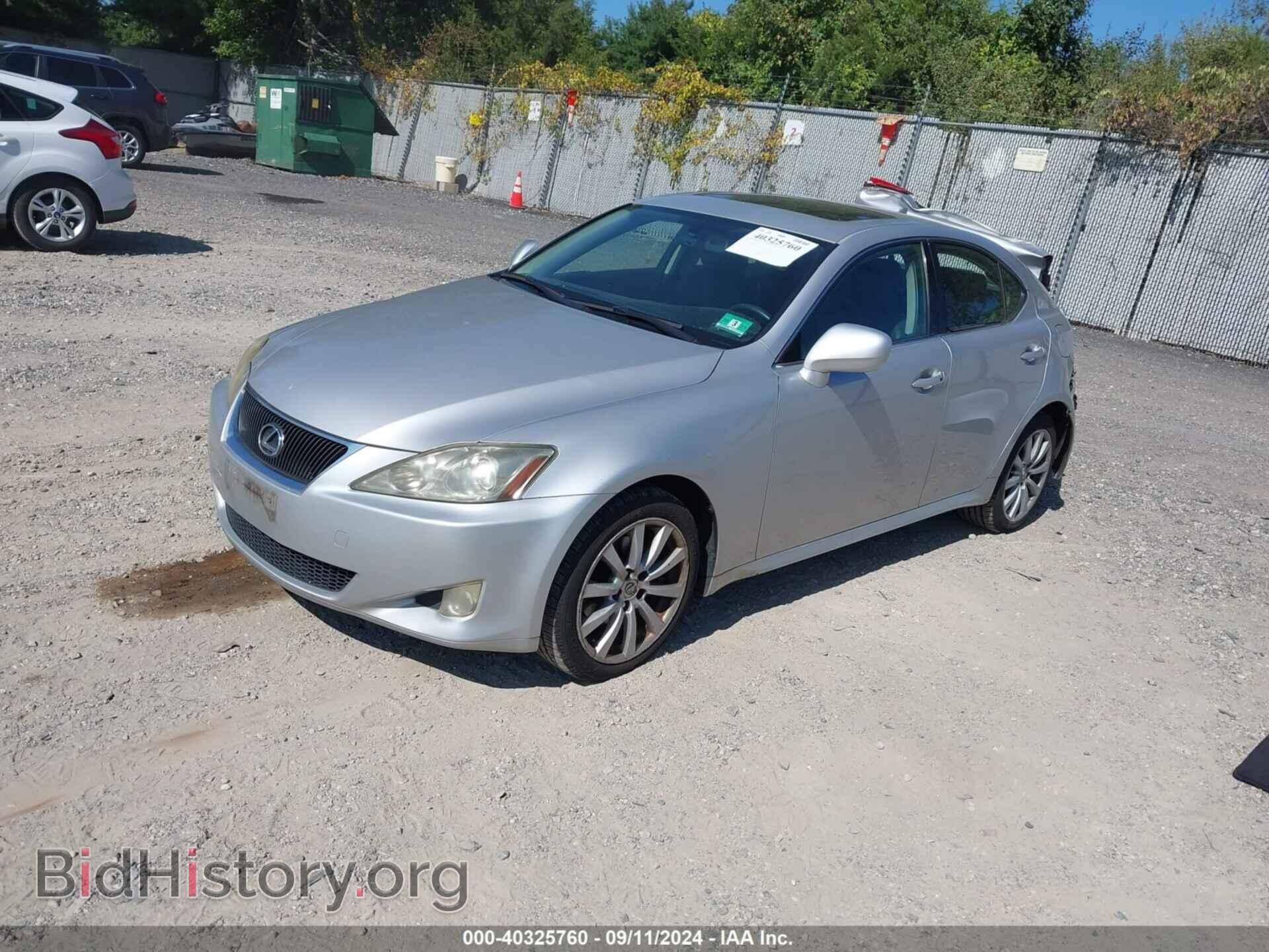 2007 LEXUS IS 250 - VIN: JTHCK262572018177 - Photo 2