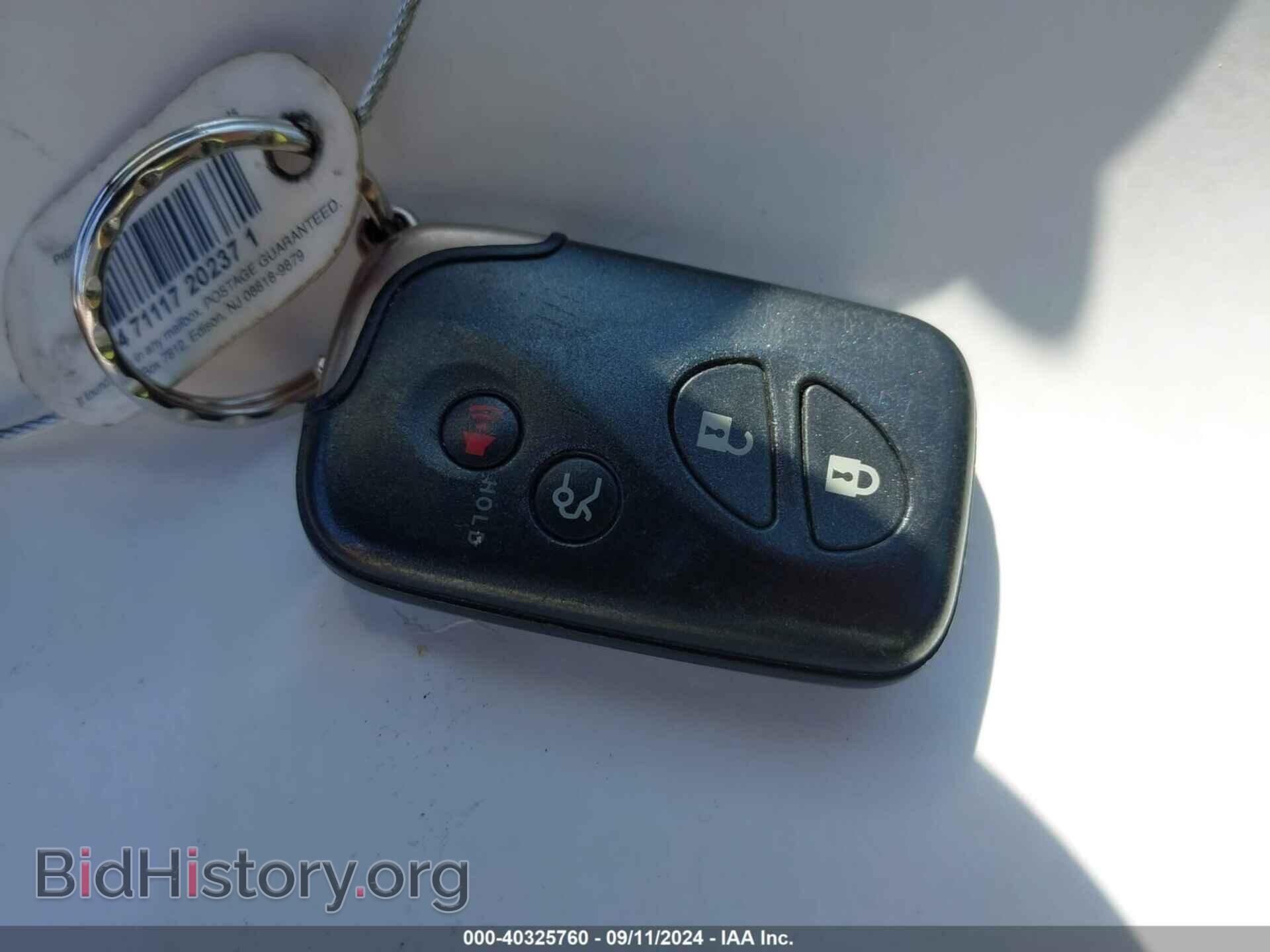 2007 LEXUS IS 250 - VIN: JTHCK262572018177 - Photo 11