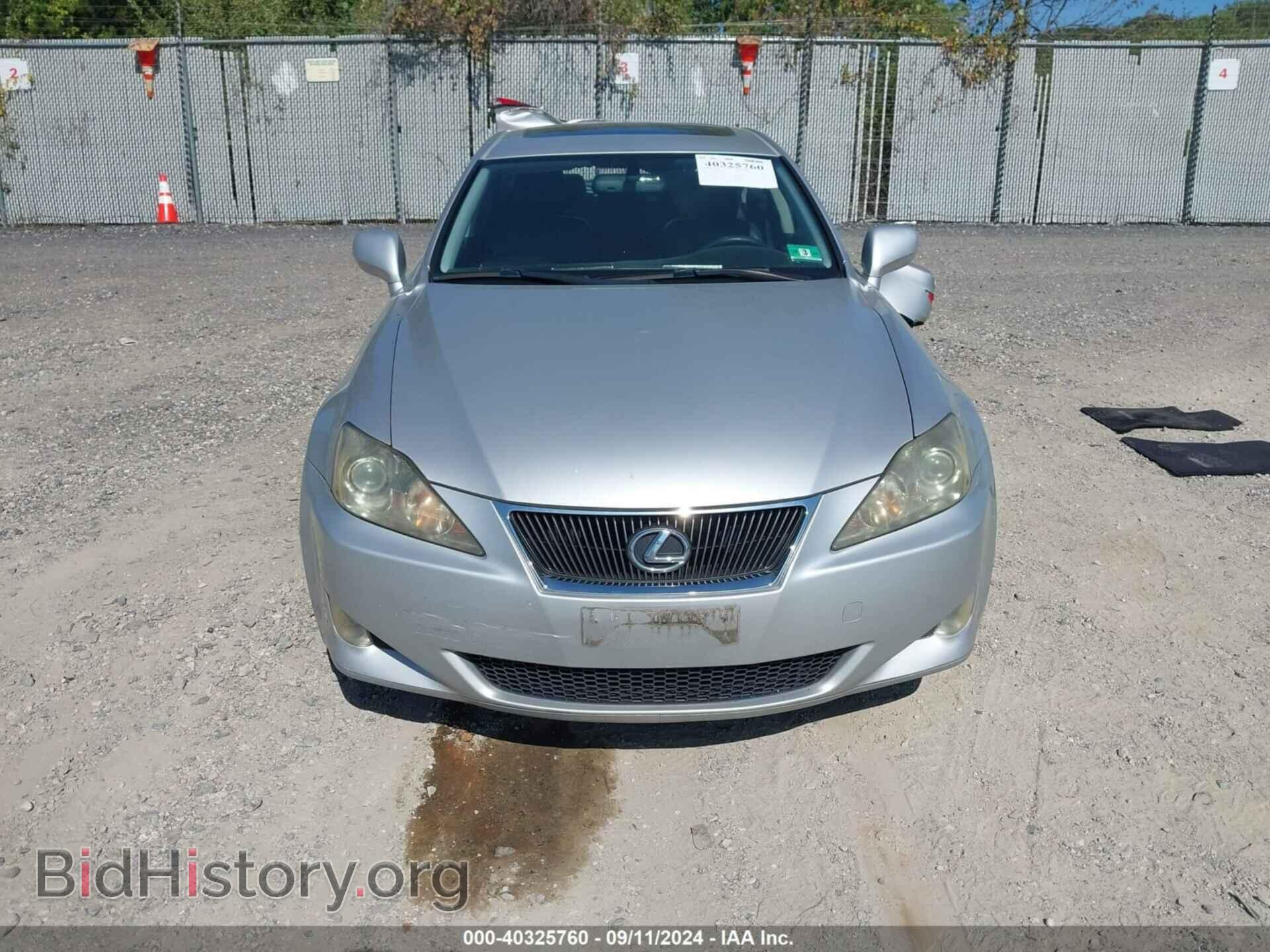 2007 LEXUS IS 250 - VIN: JTHCK262572018177 - Photo 12