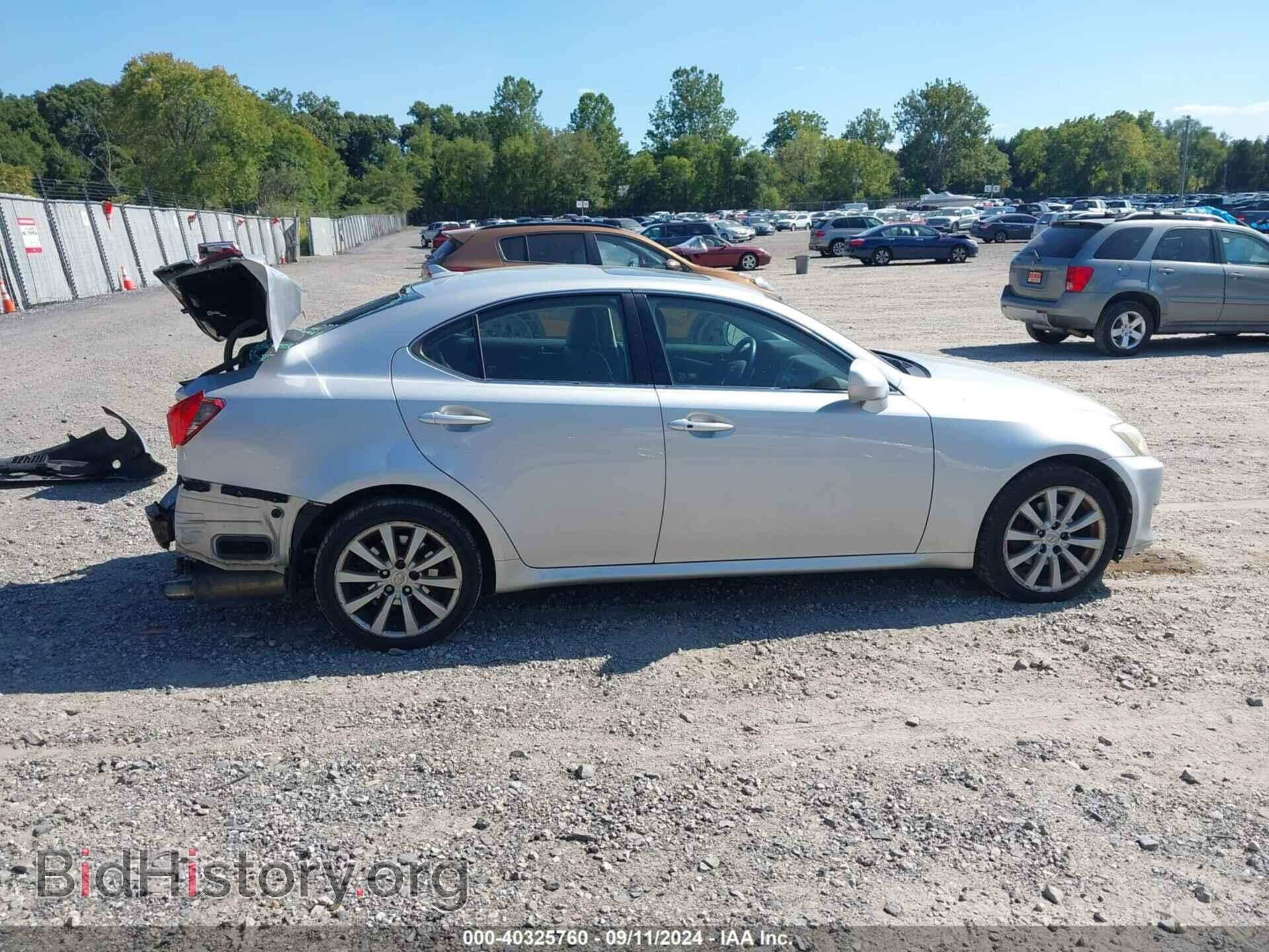 2007 LEXUS IS 250 - VIN: JTHCK262572018177 - Photo 13