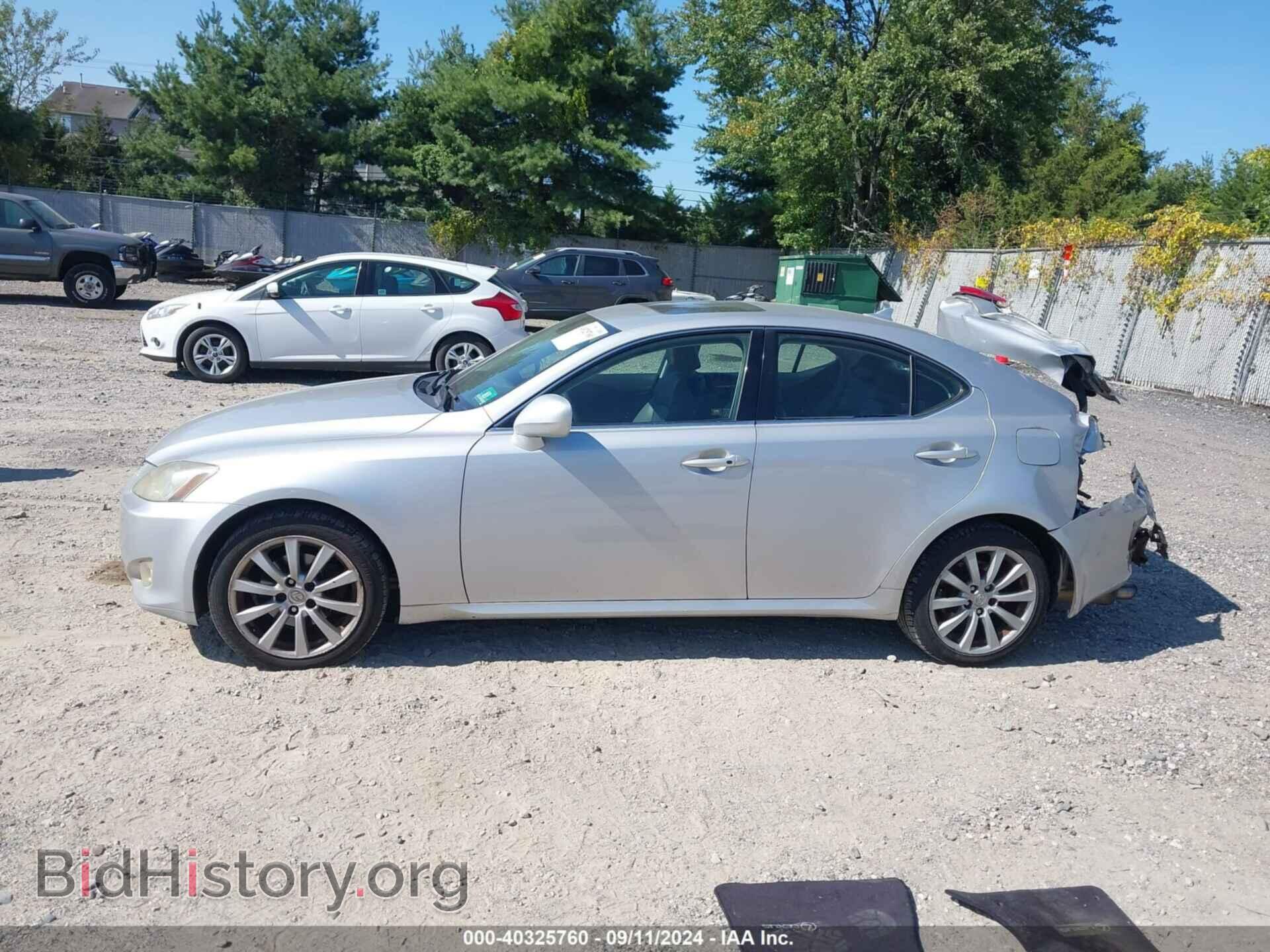 2007 LEXUS IS 250 - VIN: JTHCK262572018177 - Photo 14