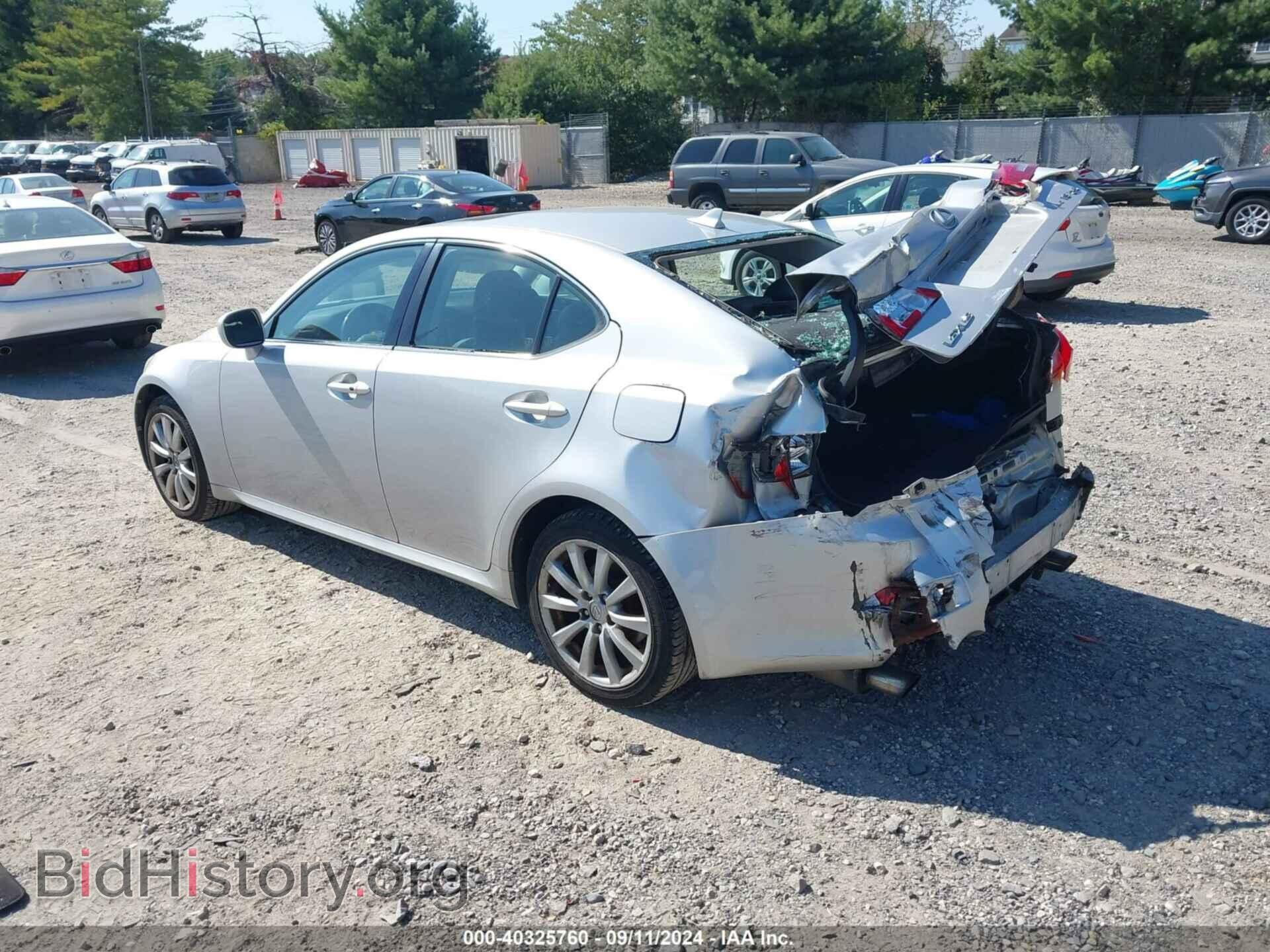 2007 LEXUS IS 250 - VIN: JTHCK262572018177 - Photo 3