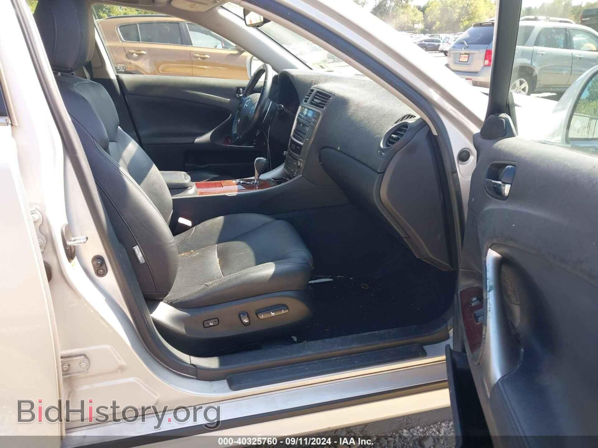 2007 LEXUS IS 250 - VIN: JTHCK262572018177 - Photo 5
