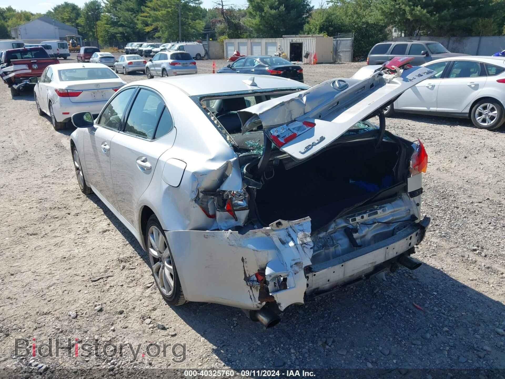 2007 LEXUS IS 250 - VIN: JTHCK262572018177 - Photo 6