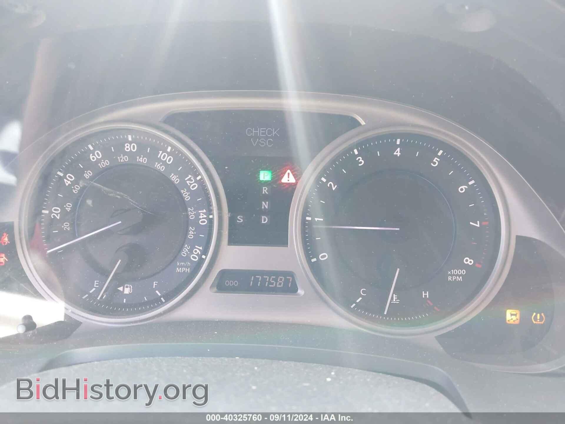 2007 LEXUS IS 250 - VIN: JTHCK262572018177 - Photo 7