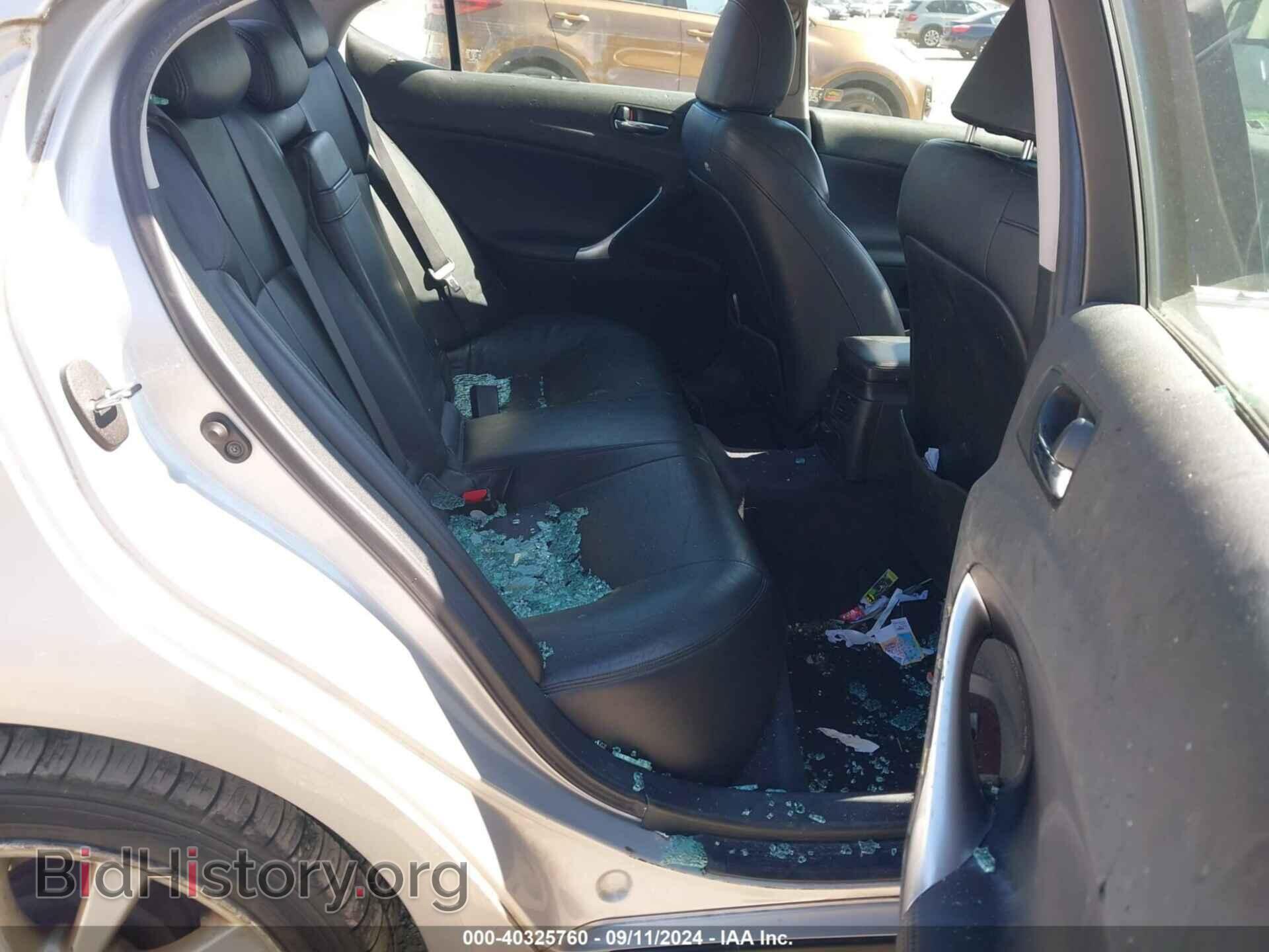 2007 LEXUS IS 250 - VIN: JTHCK262572018177 - Photo 8