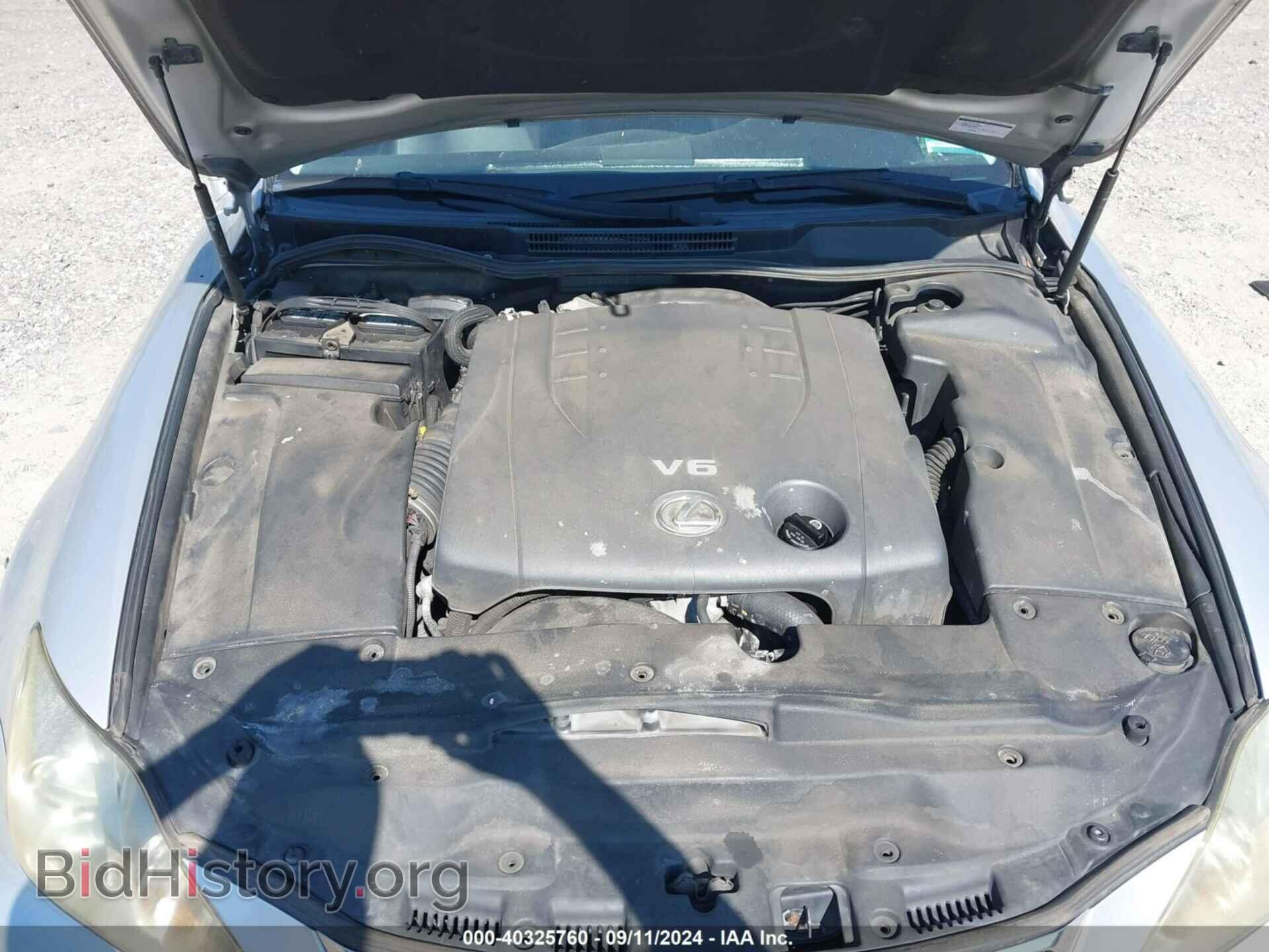 2007 LEXUS IS 250 - VIN: JTHCK262572018177 - Photo 10
