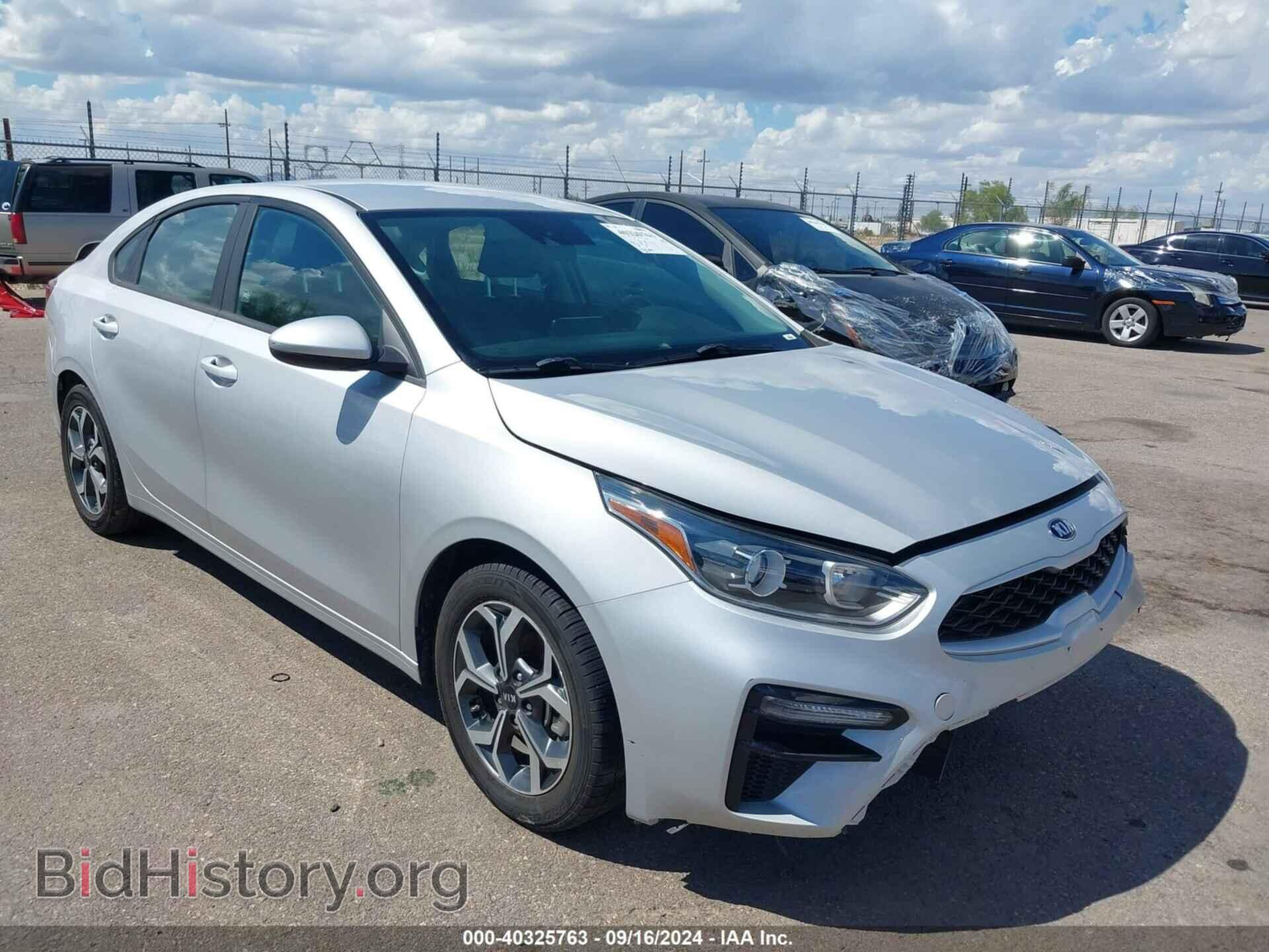 Фотография 3KPF24AD3LE250857 - KIA FORTE 2020